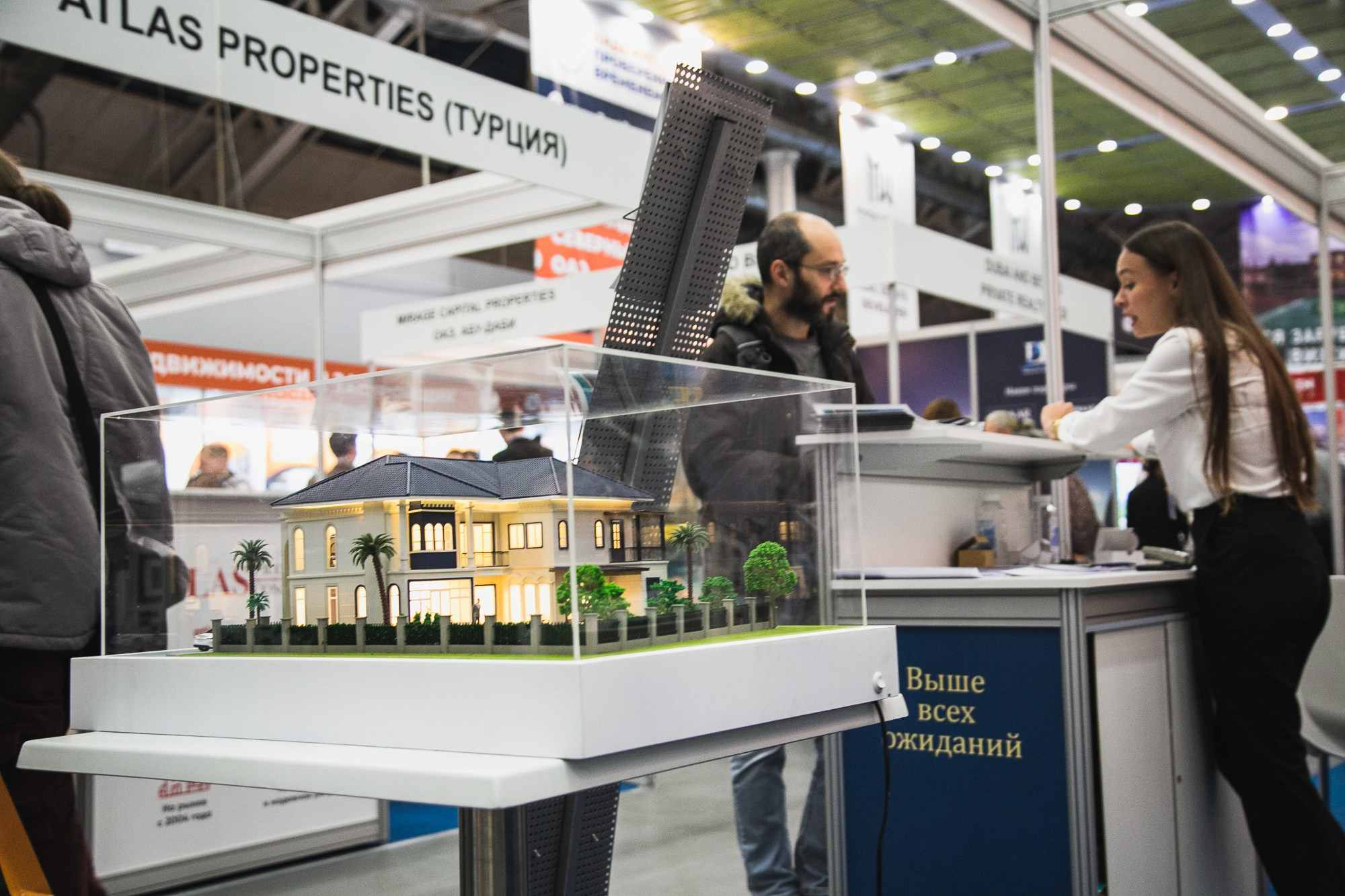 Выставки. Профессиональный фотограф Евгений Земцов в Москве. Контент съемка, репортаж мероприятий, бизнес портреты