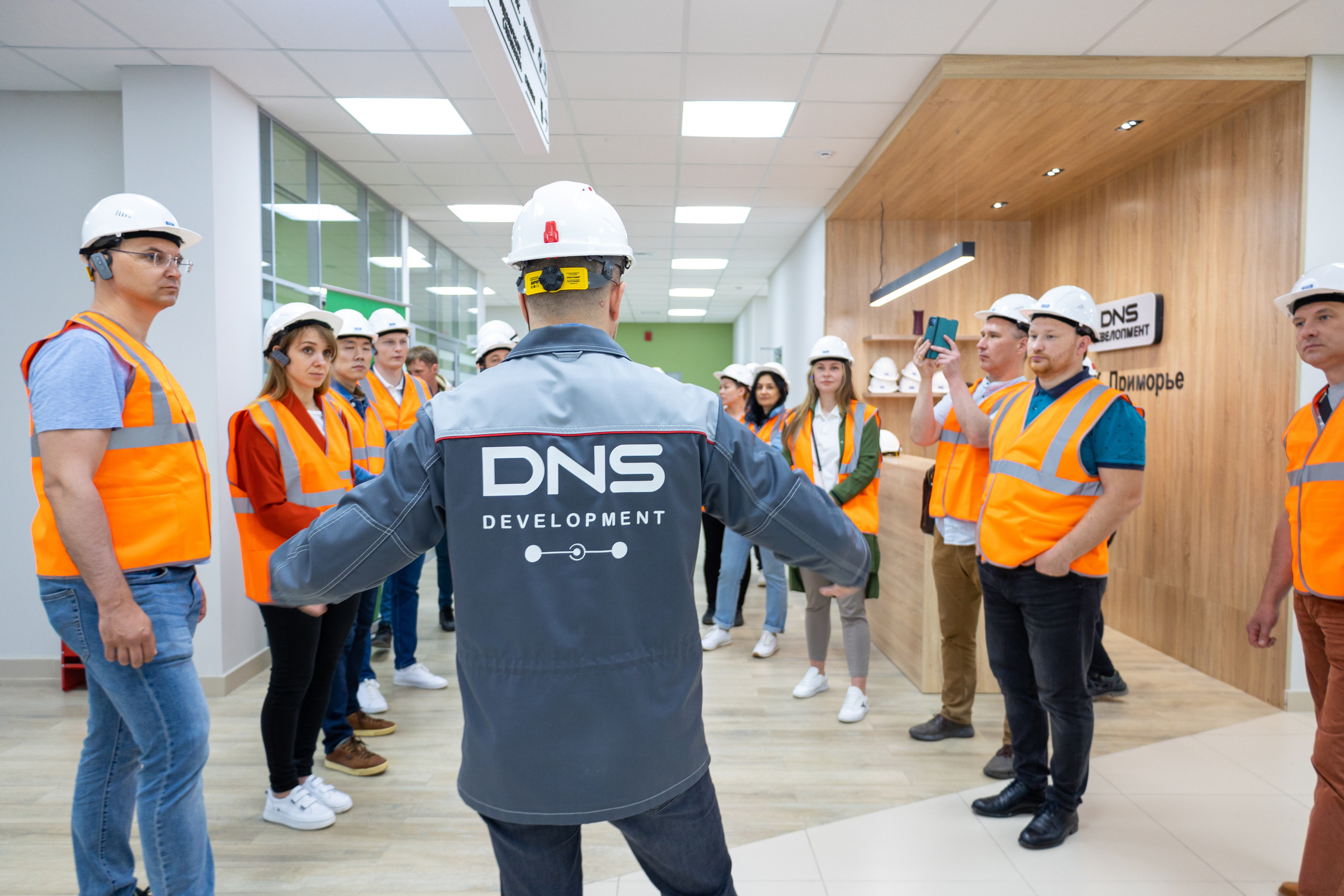 Официальный. Главная