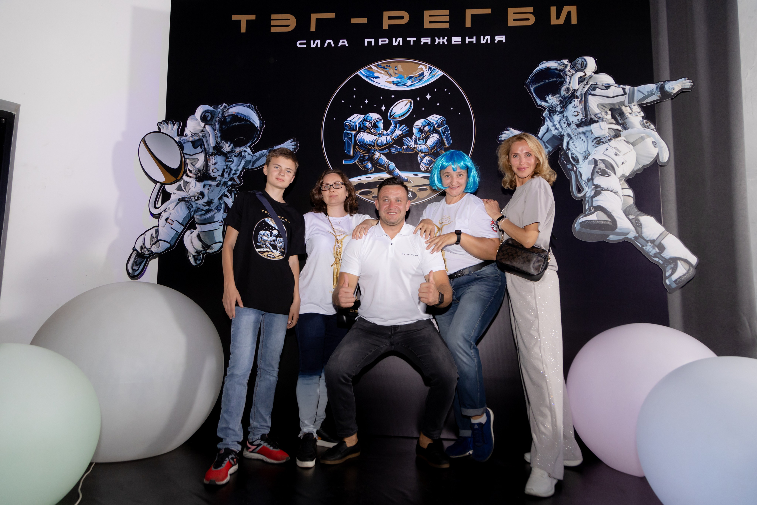 ЦСКА Тэг-рэгби. Фотограф в Самаре / Олеся Широнина