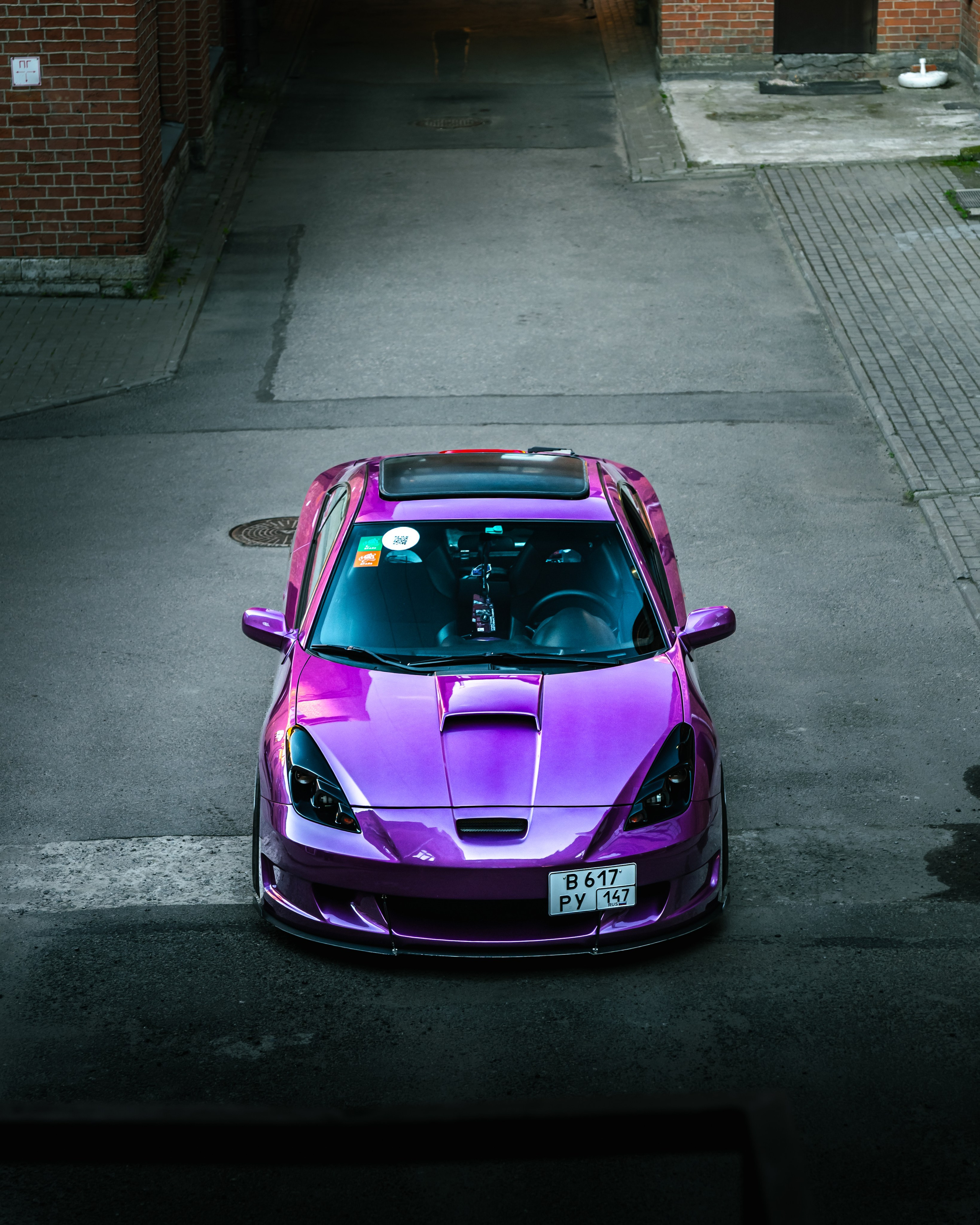 Toyota Celica. Opasnophoto