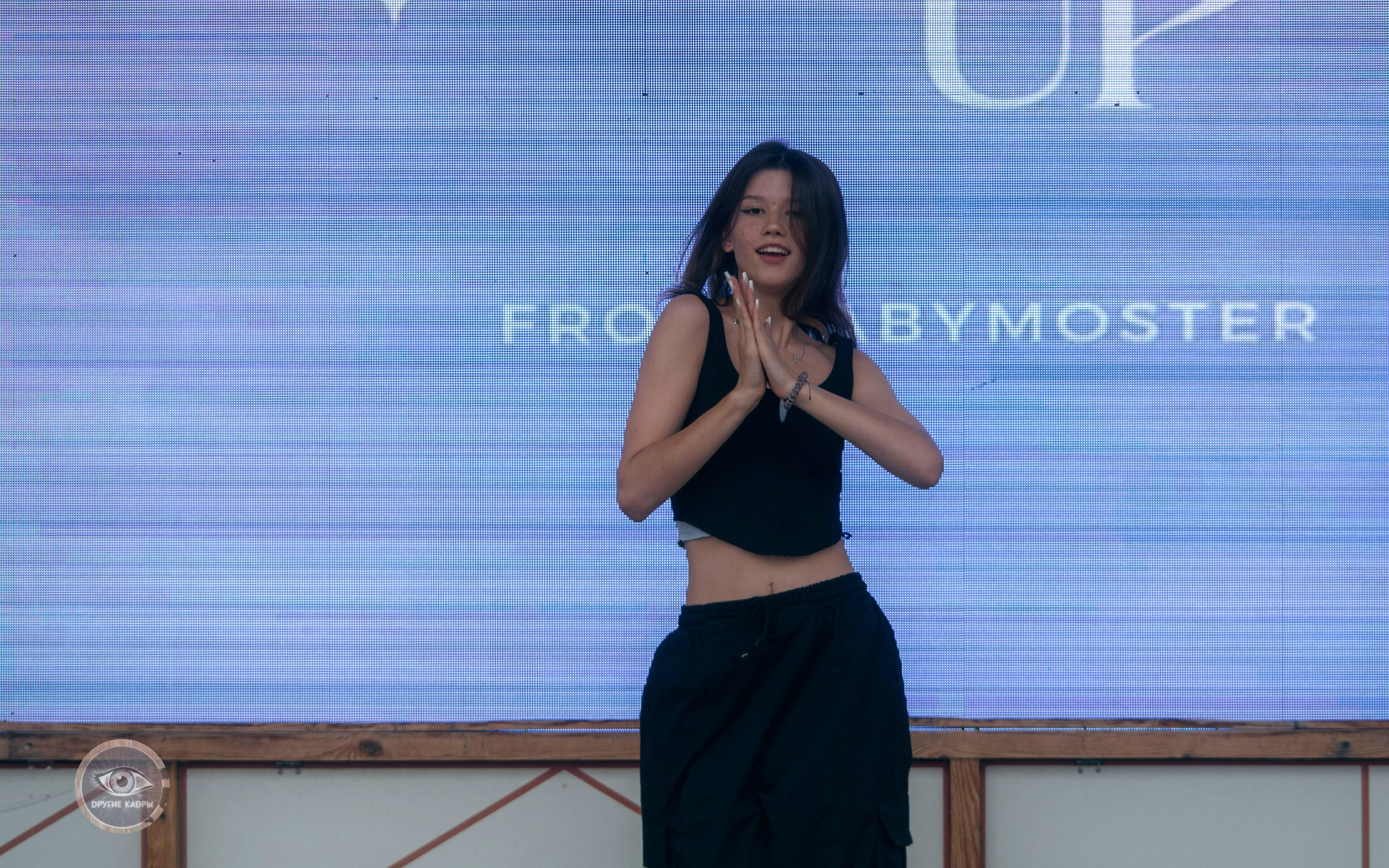 Фестиваль Midsumm 2024