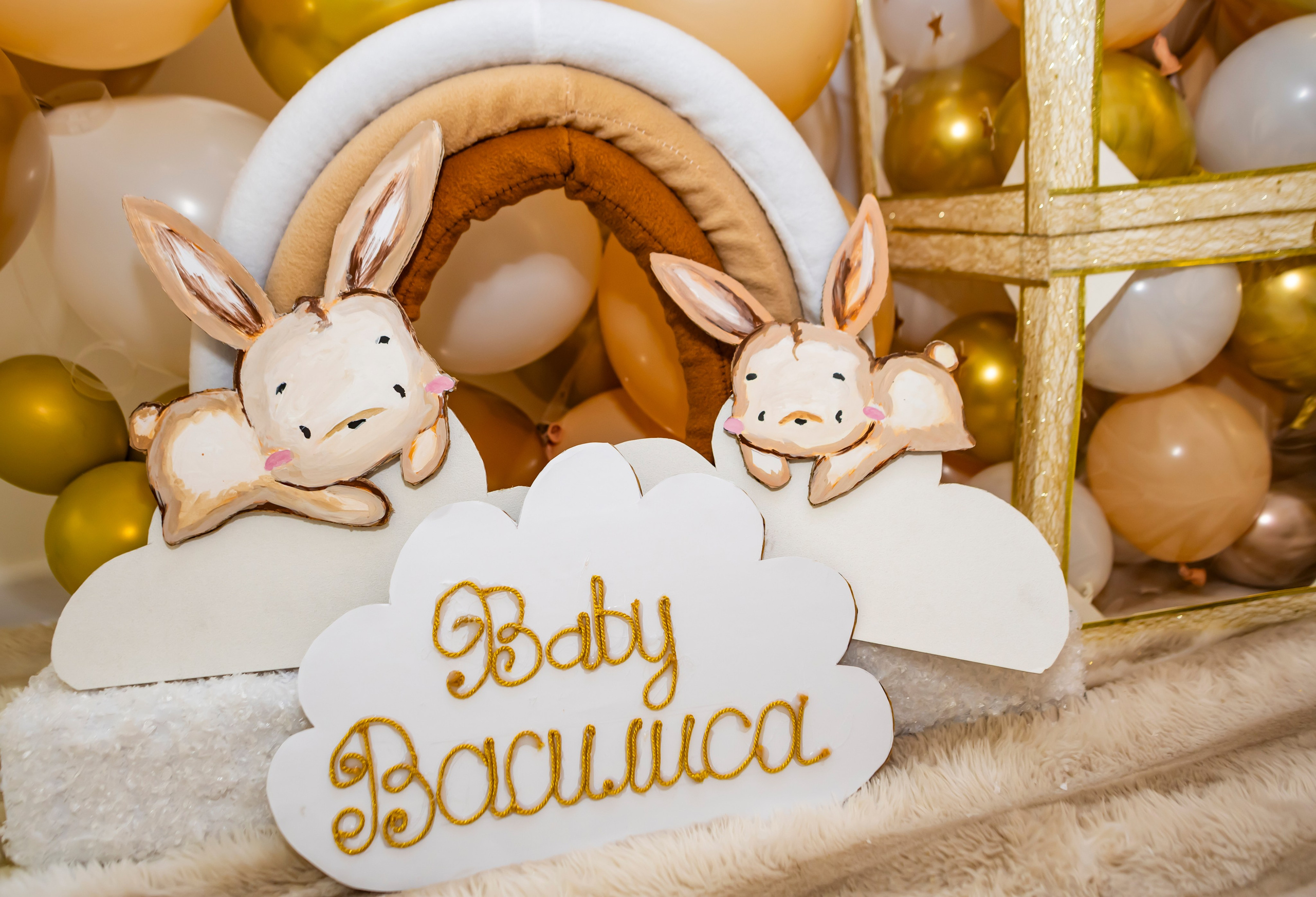 Фотозона Зайчик. Детская фотостудия «Чудо малыш»