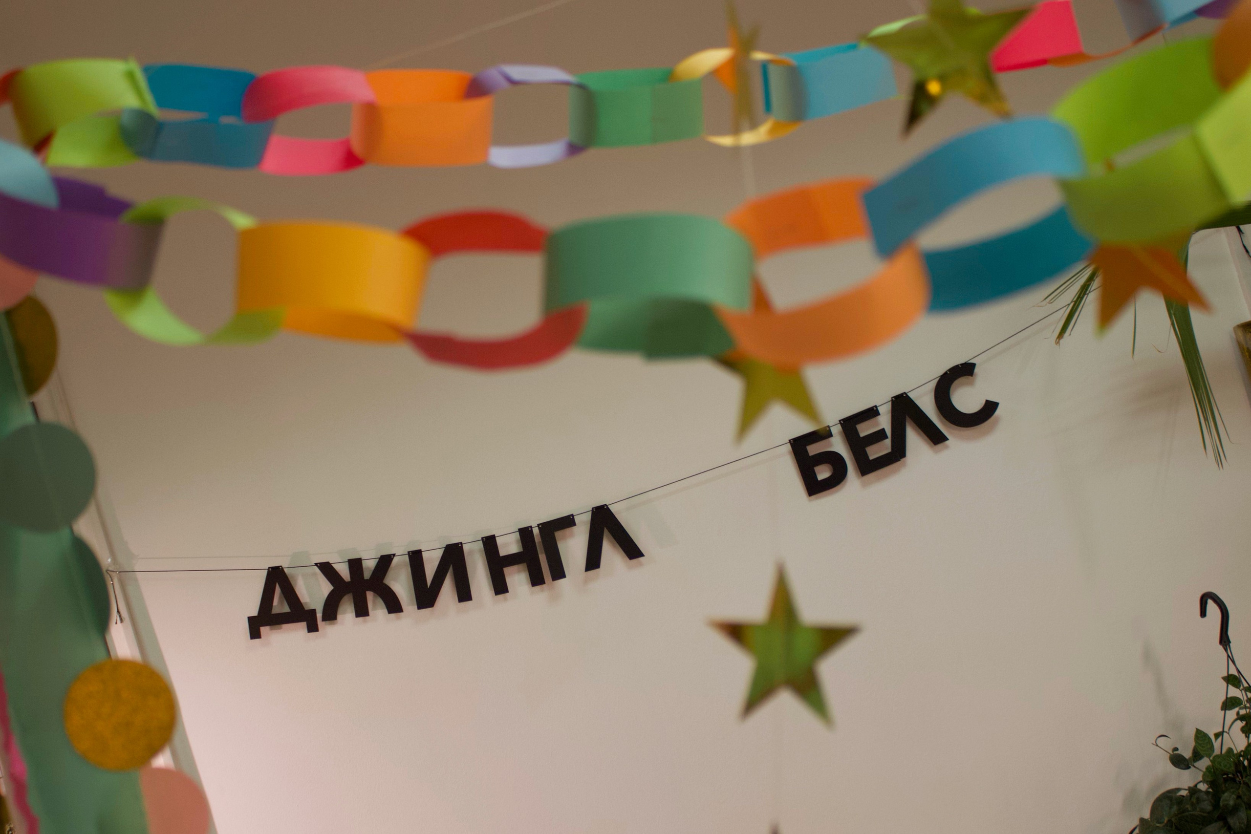 Репортажная съемка. Фотограф в г. Барнаул Нина Чепрасова