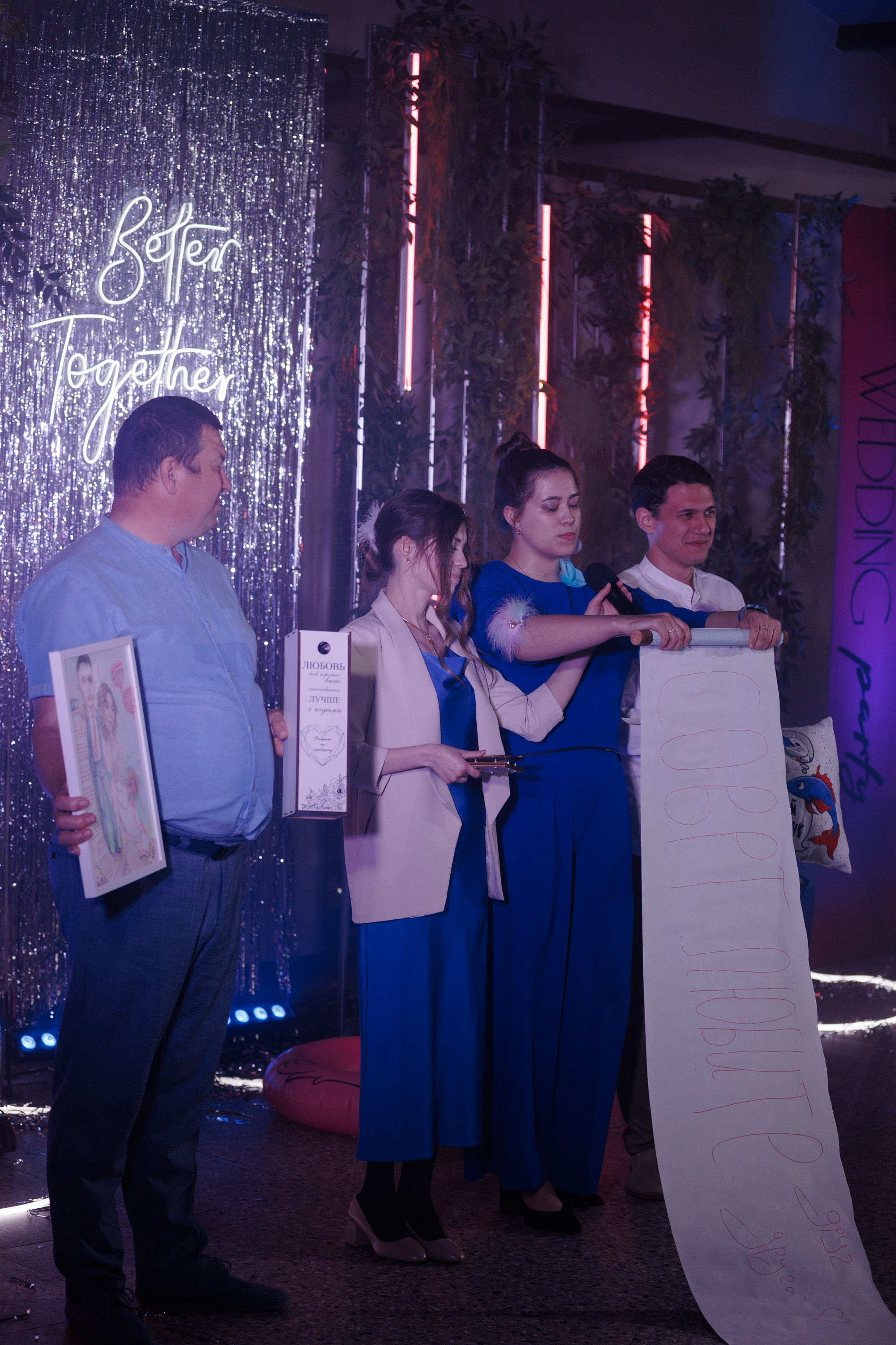 Алексей и Алина (полный день). Свадебный фотограф