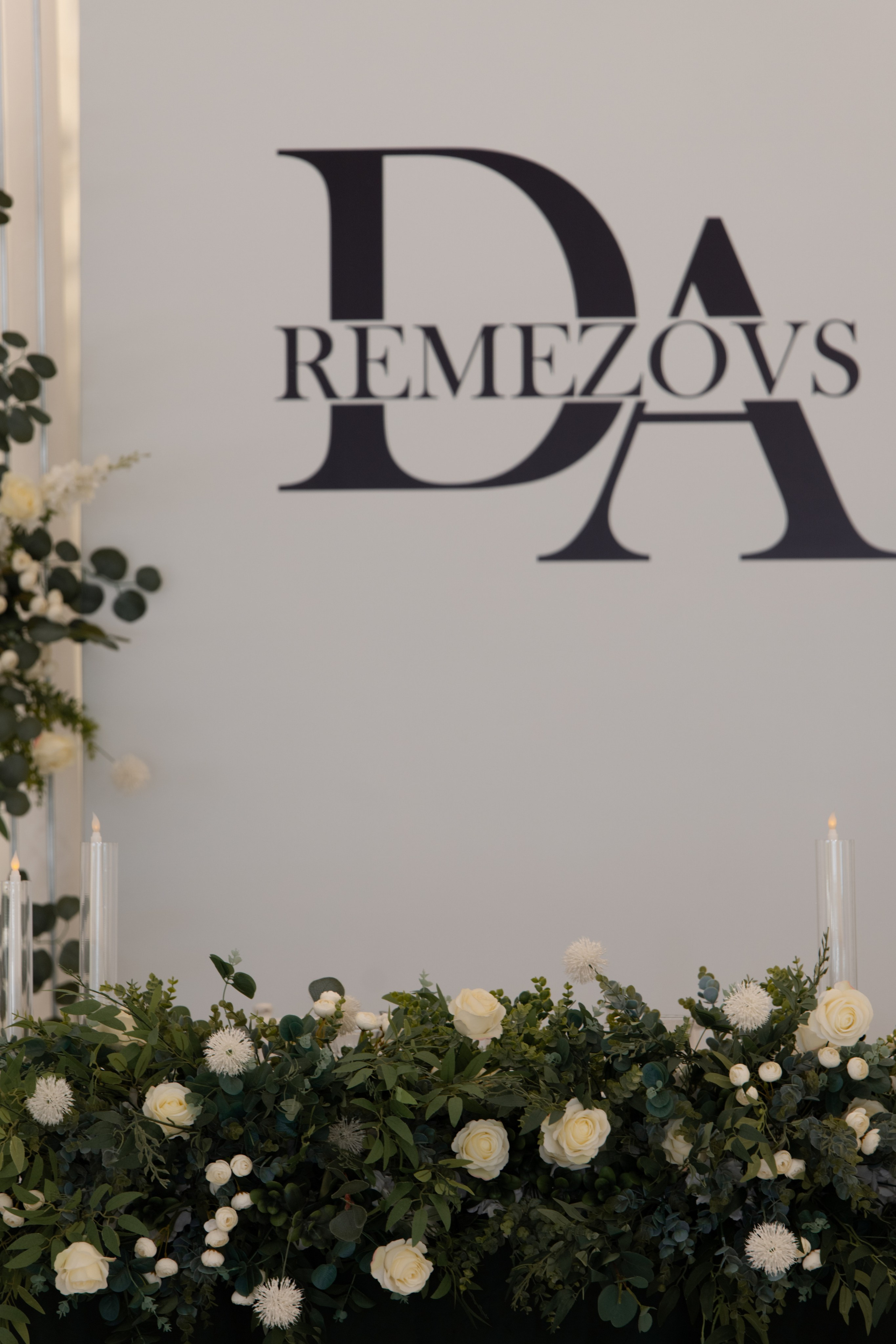 Даша и Саша. Фотограф Нижний Новгород