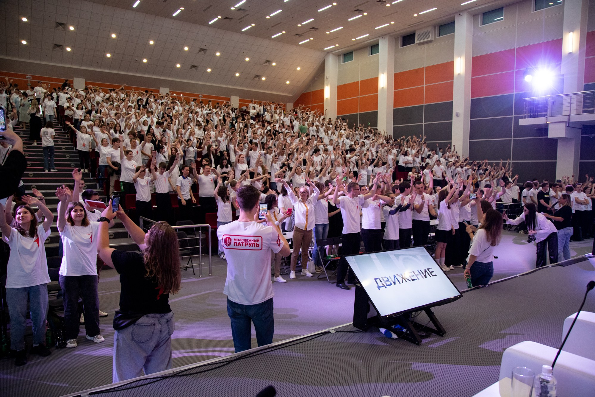 Первый фестиваль Движения Первых в Краснодаре. Репортажный, промышленный и маркетплейс-фотограф Дмитрий Чернат