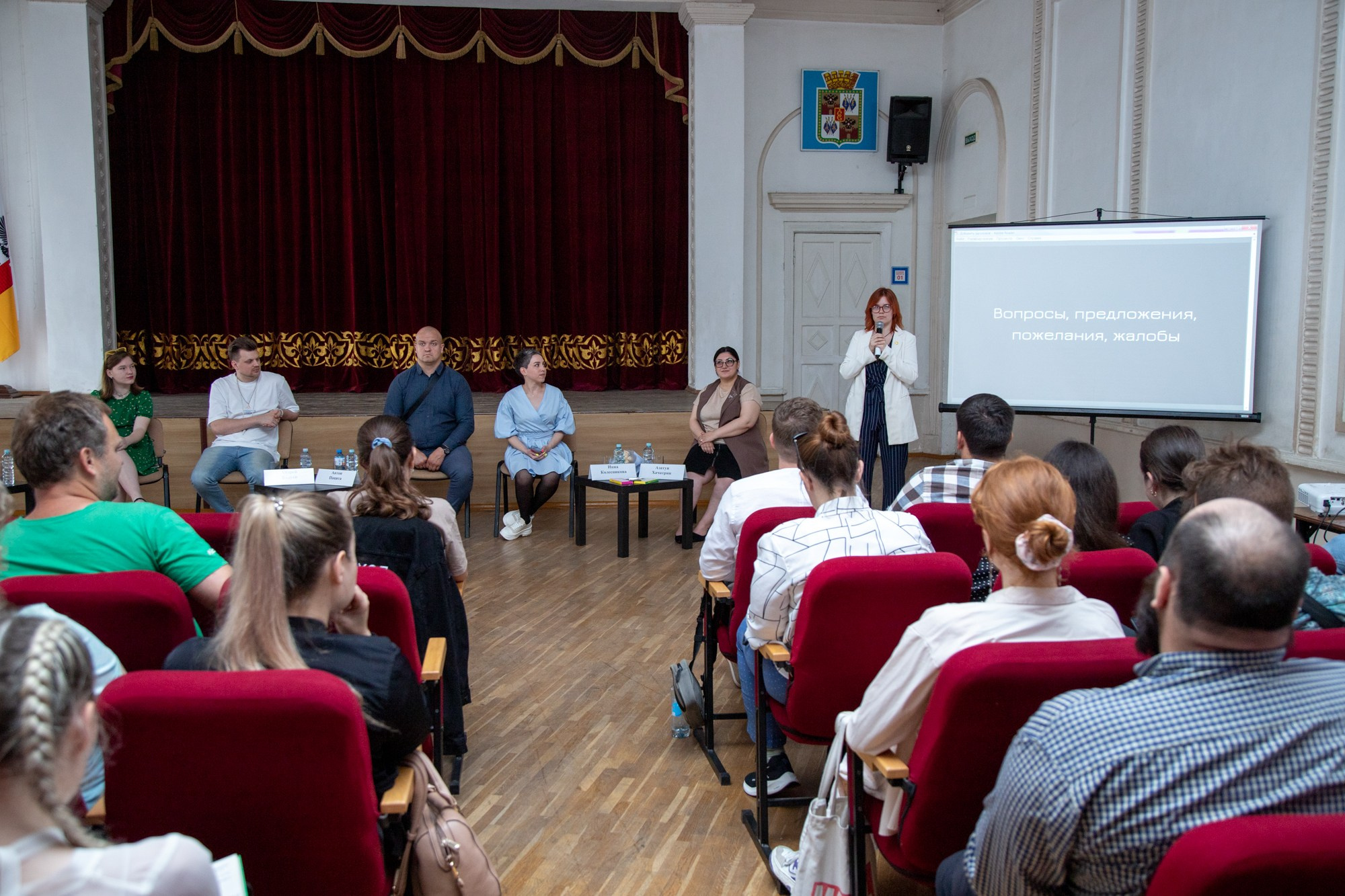 Встреча с победителями грантов «Росмолодёжи». Репортажный, промышленный и маркетплейс-фотограф Дмитрий Чернат