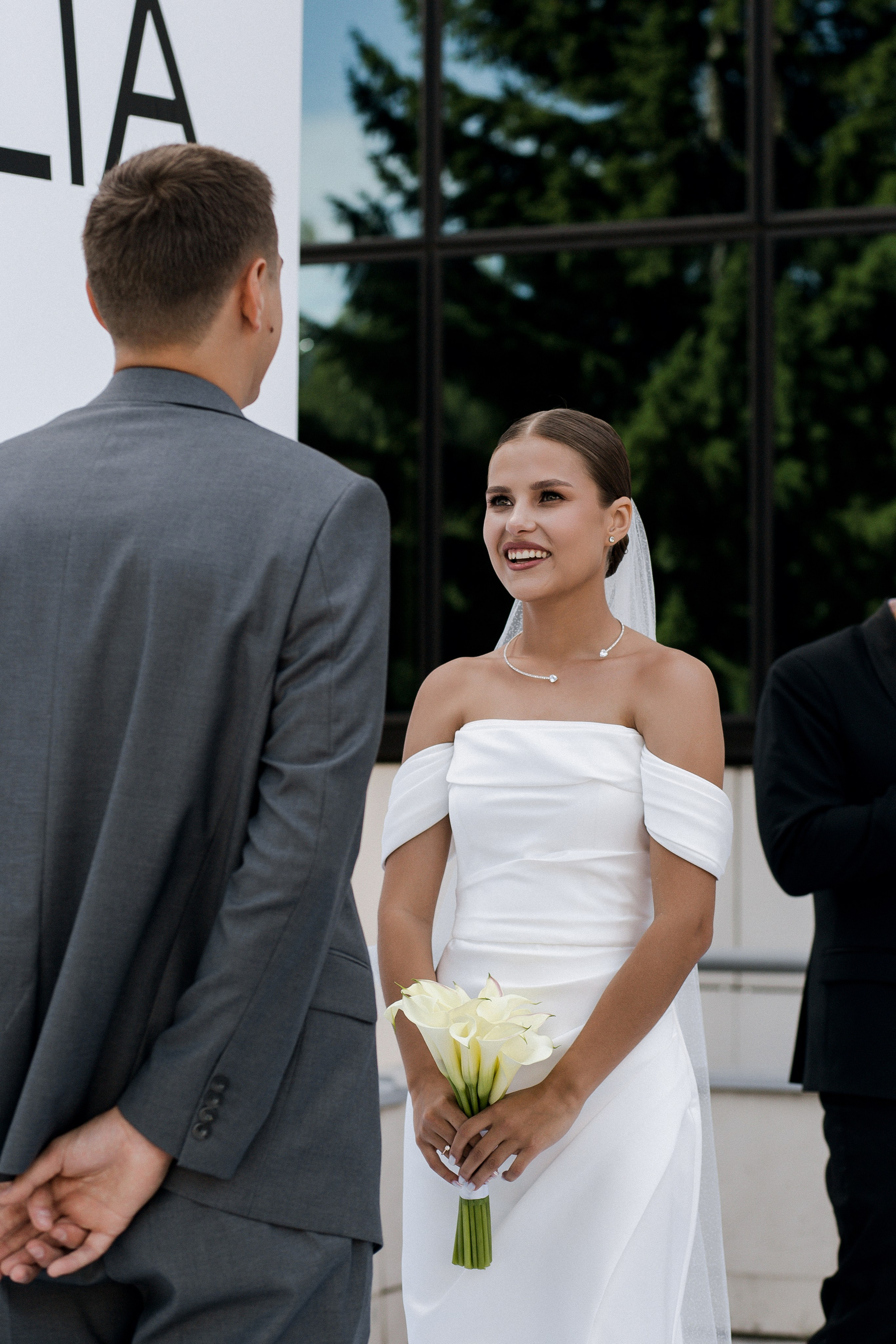 Юлия и Игорь. Фотограф Юлия Герасимова Иркутск