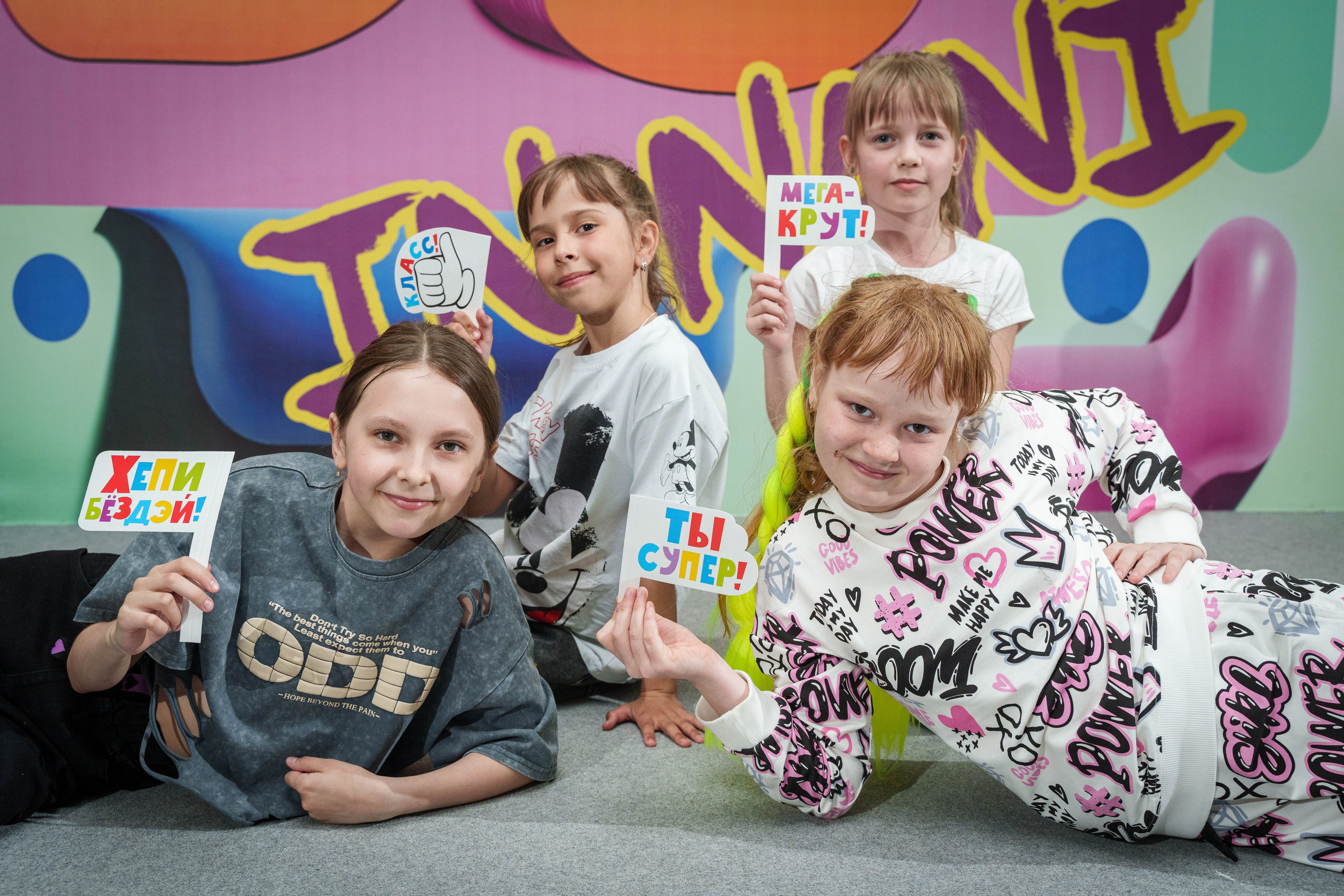 Фотограф на детские праздники. Свадебный и семейный фотограф в Новосибирске Данил Коротких