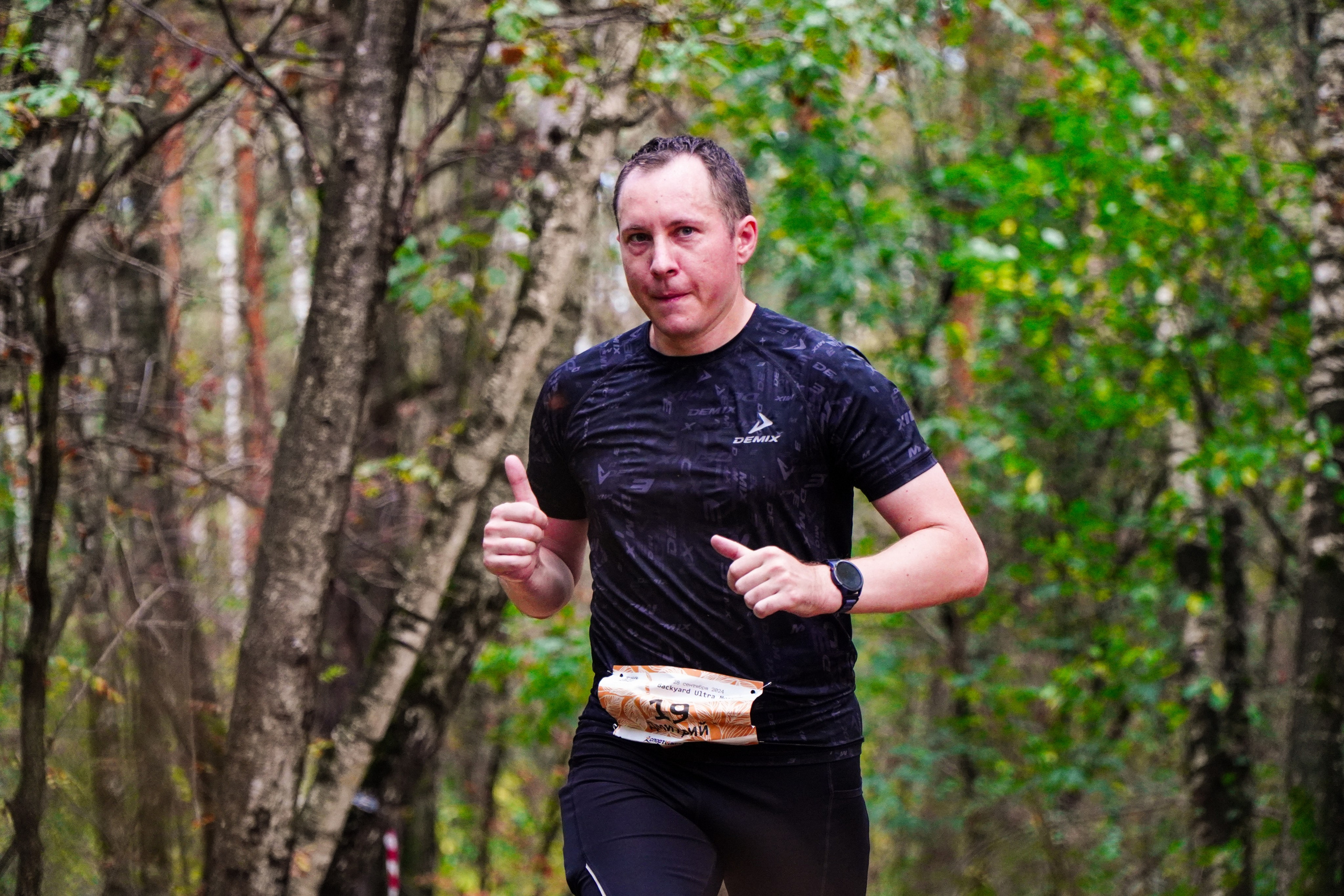 Backyard Ultra Moscow 2024. Роман Капилюшов. Бег. Фото. Видео. г. Люберцы