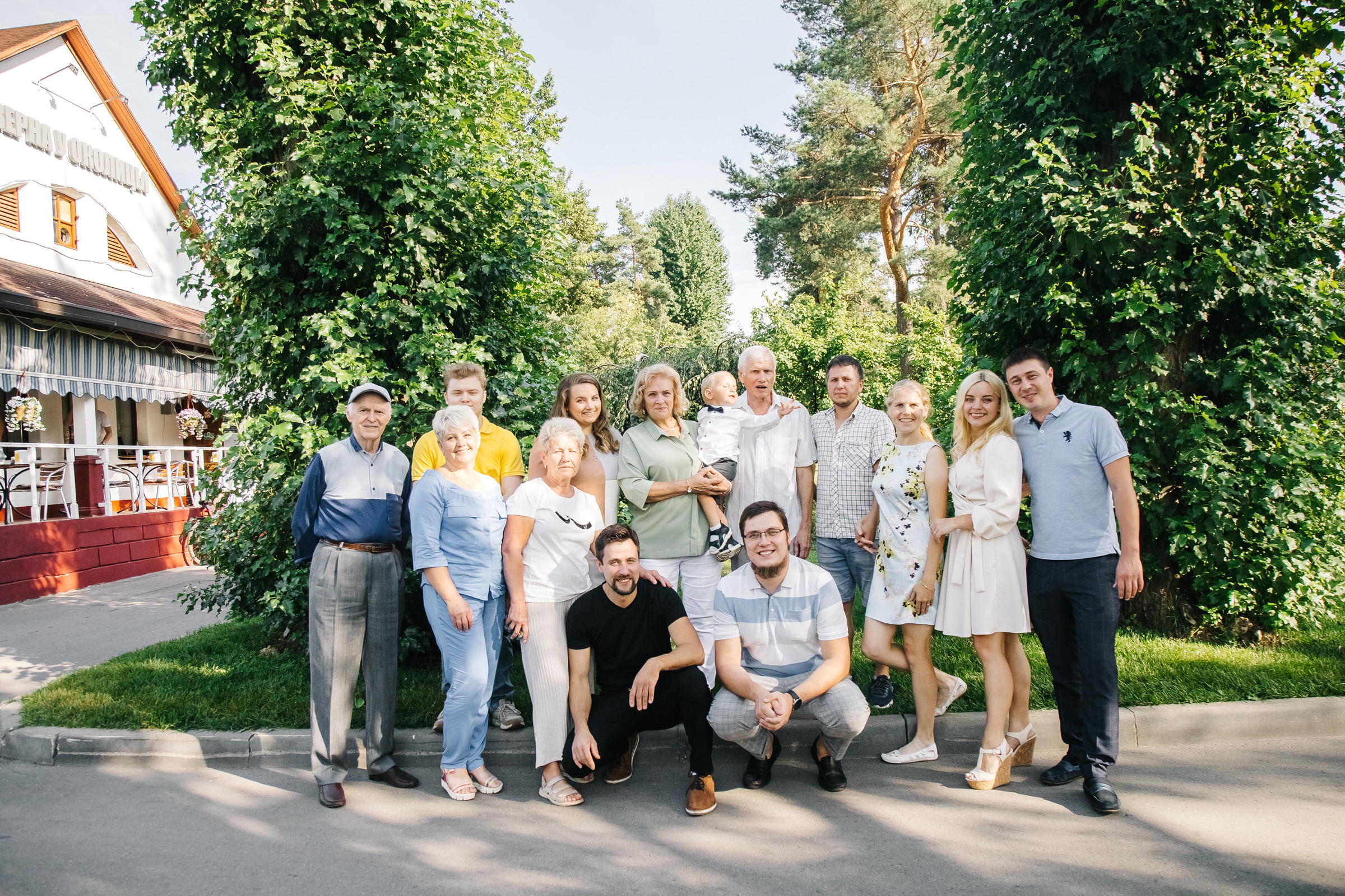 Семья. Репортажный и семейный фотограф в Москве