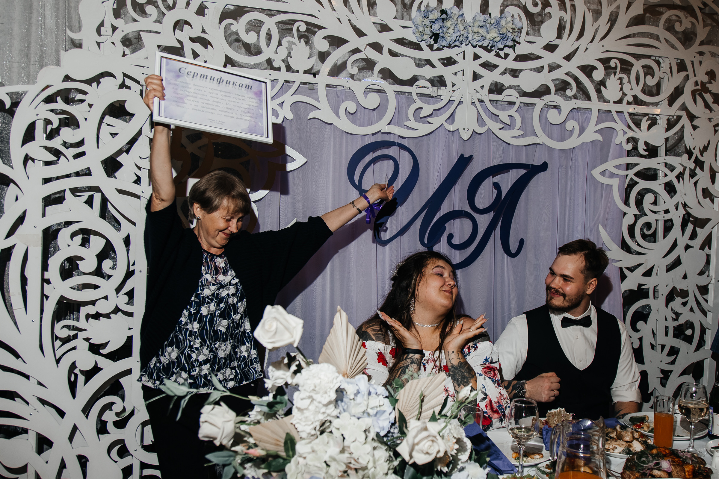 Игорь и Лида ♥. Репортажный и семейный фотограф в Москве