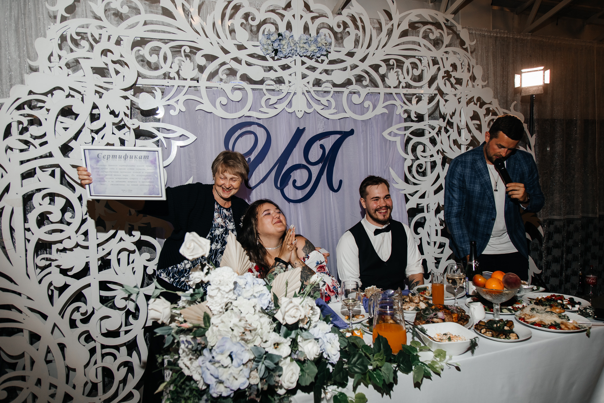 Игорь и Лида ♥. Репортажный и семейный фотограф в Москве