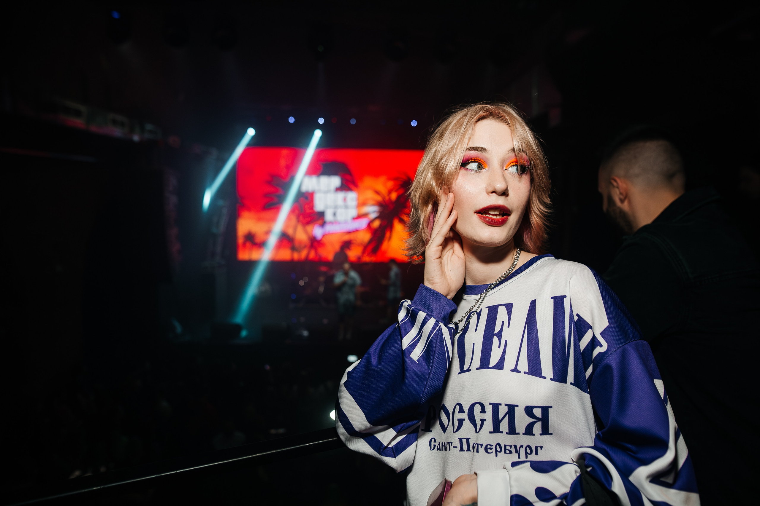 Панцушот. Рассвет.12.04.2025. Главная