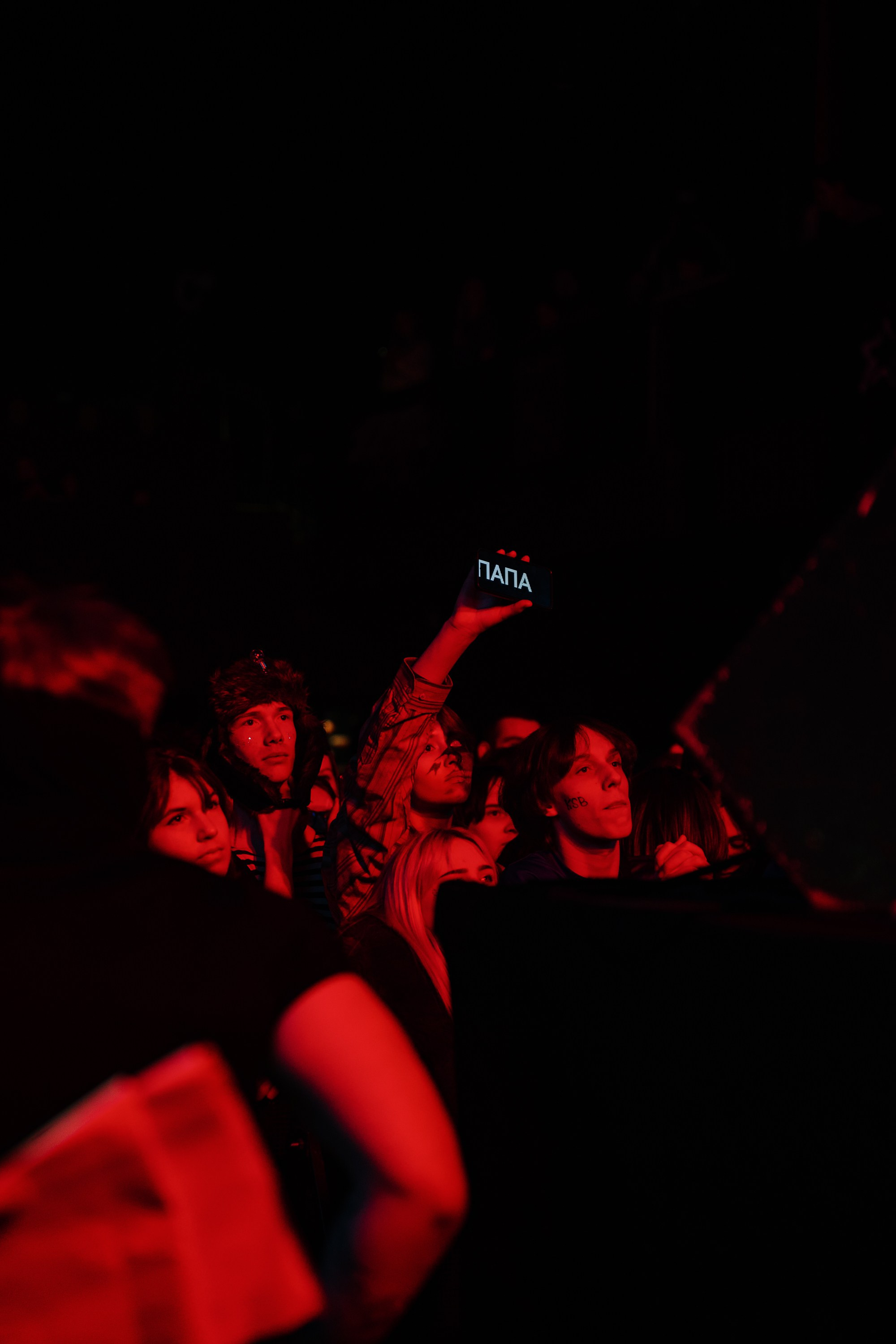 KSB-Muzic. Sound. 08.02.2026. Главная