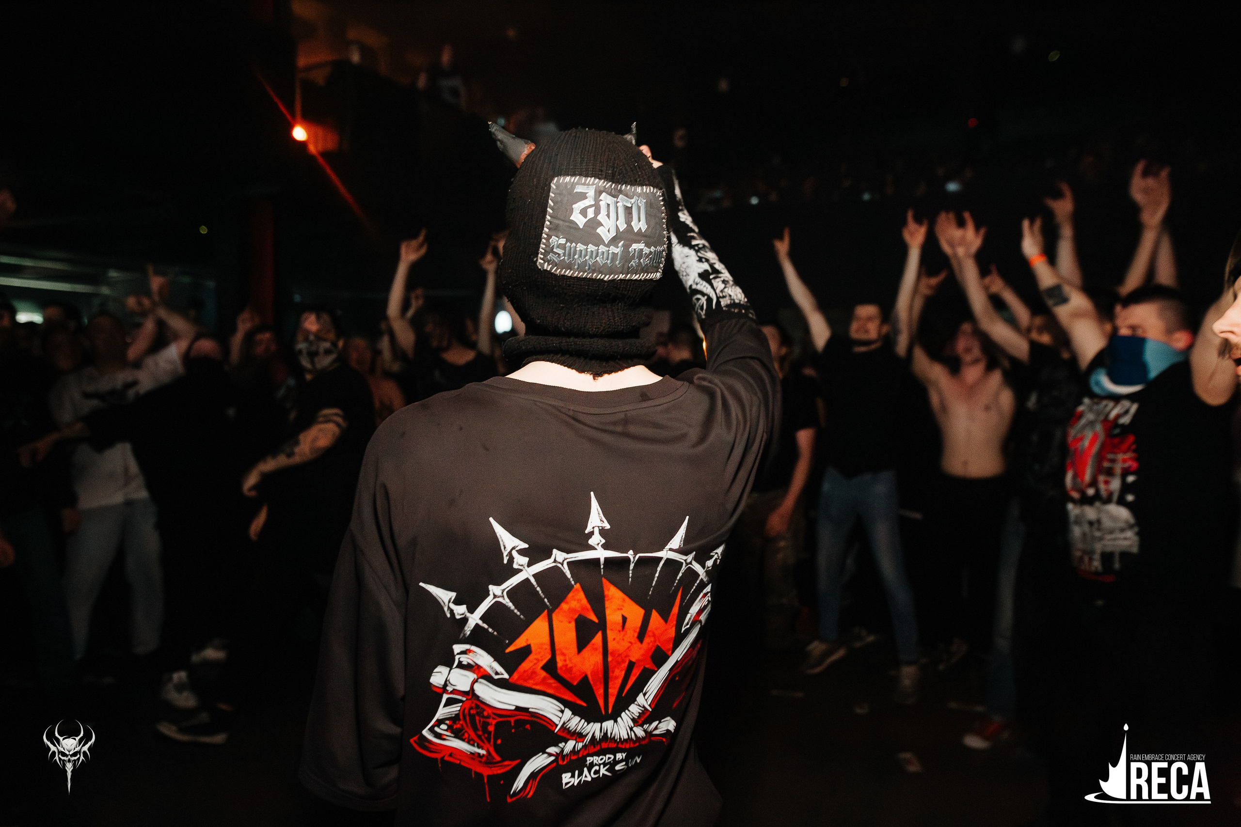 Б.А.У. Sound. 26.04.2025. Главная