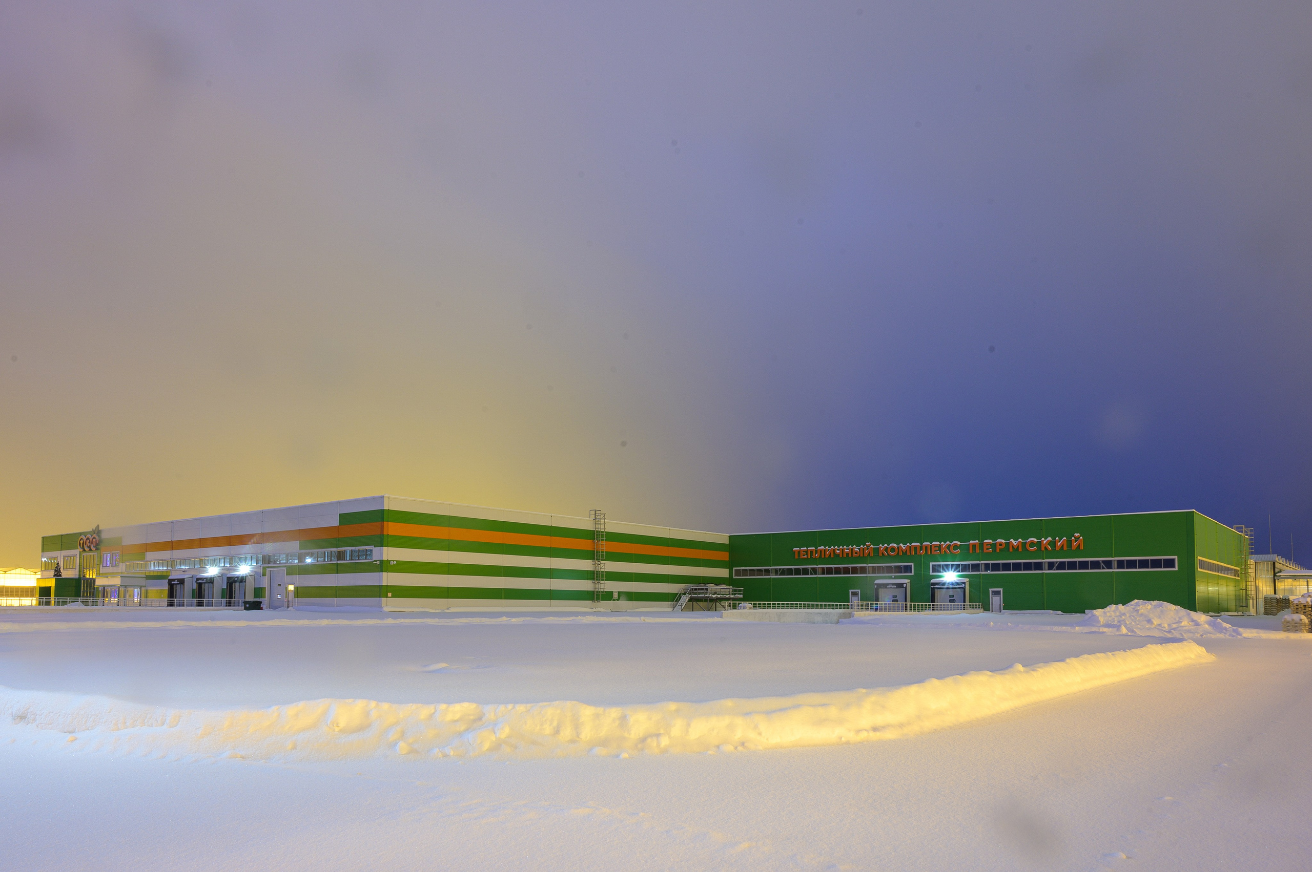 Тепличный комплекс «ПЕРМСКИЙ»