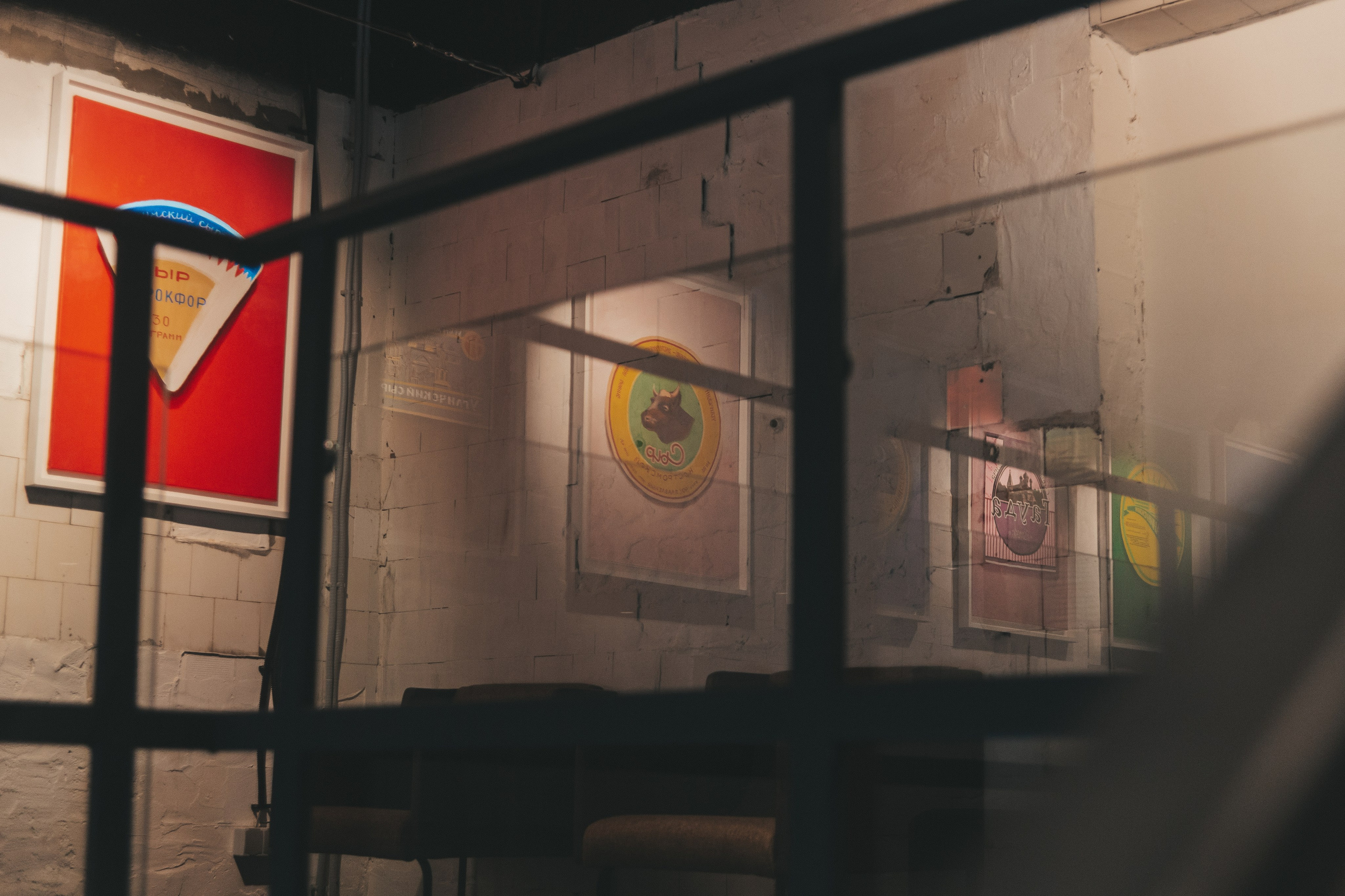 Музей-завод Сыр Культ Просвет. Фотограф в Ярославле Ольга Пыненкова