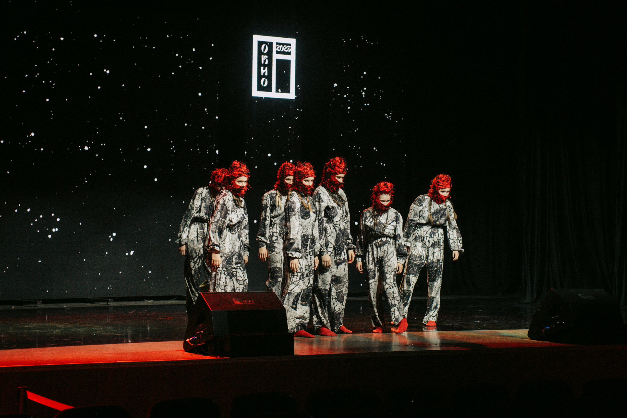 Окно. Главная