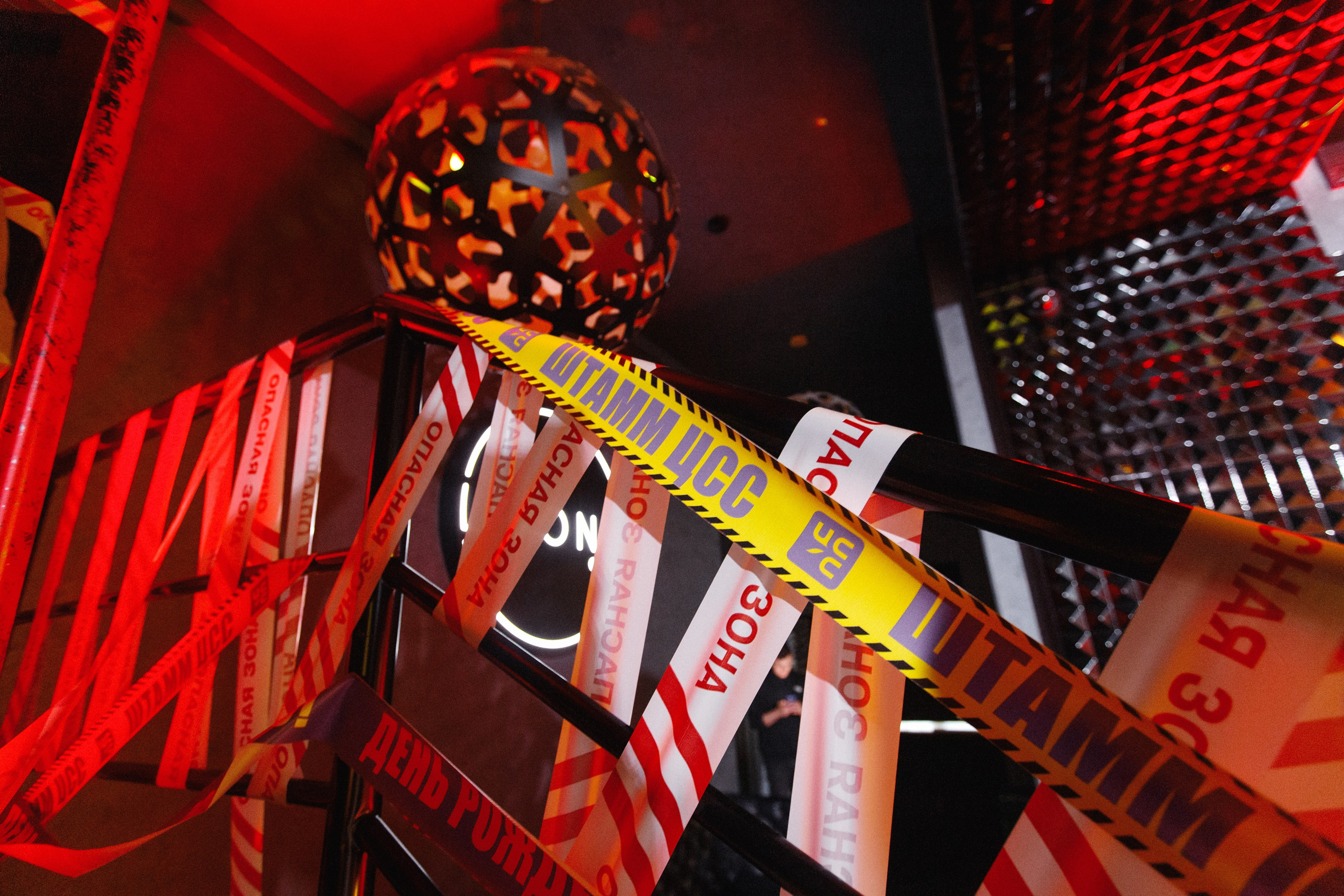 ЦСС 17 ЛЕТ — ШТАММ ЦСС [PART I — A.Kozhevnikov]. СВОИ. ФОТООТЧЕТЫ-СОБЫТИЯ-МЕСТА