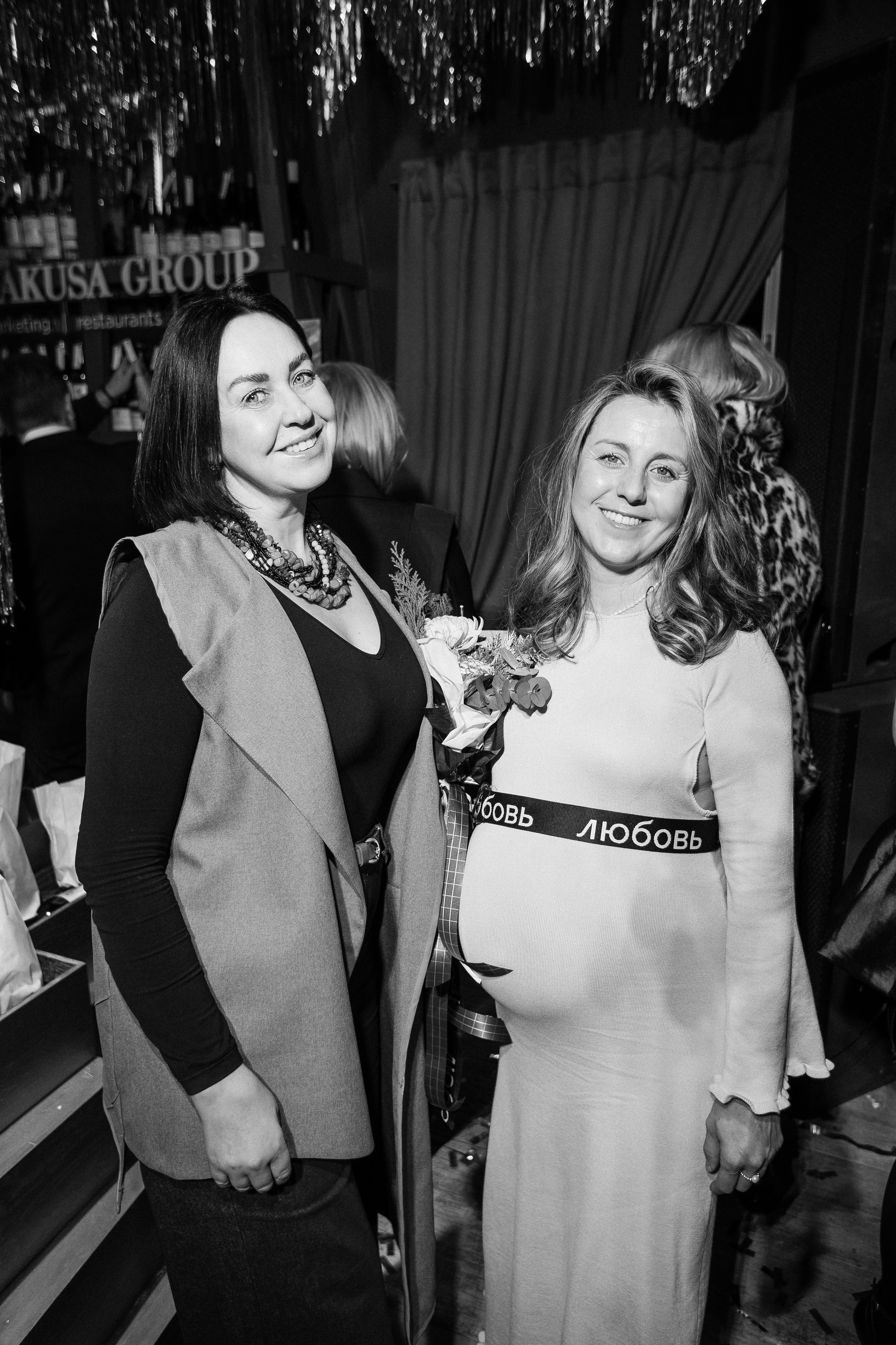 ROMAN RAKUSA BIRTHDAY BASH. СВОИ. ФОТООТЧЕТЫ-СОБЫТИЯ-МЕСТА