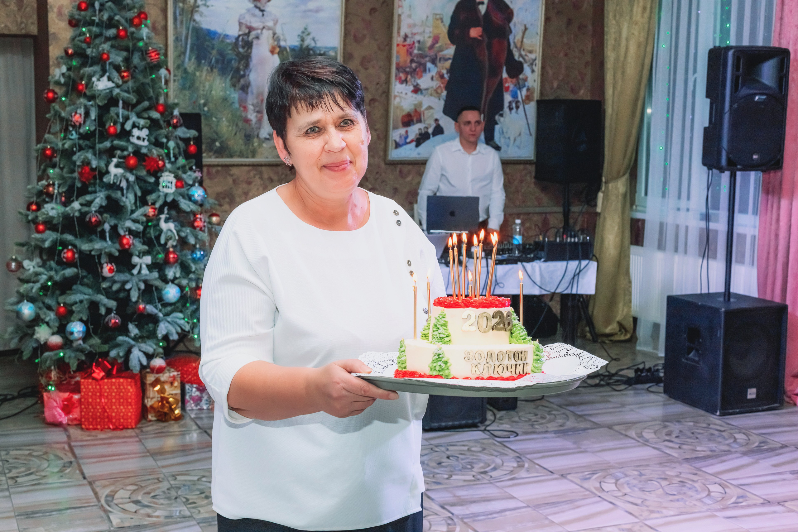 Новый 2026 год