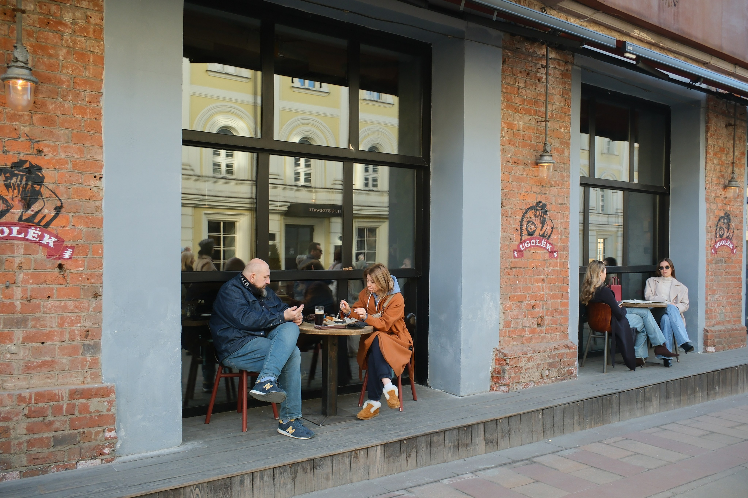 Улица, люди, жизнь…