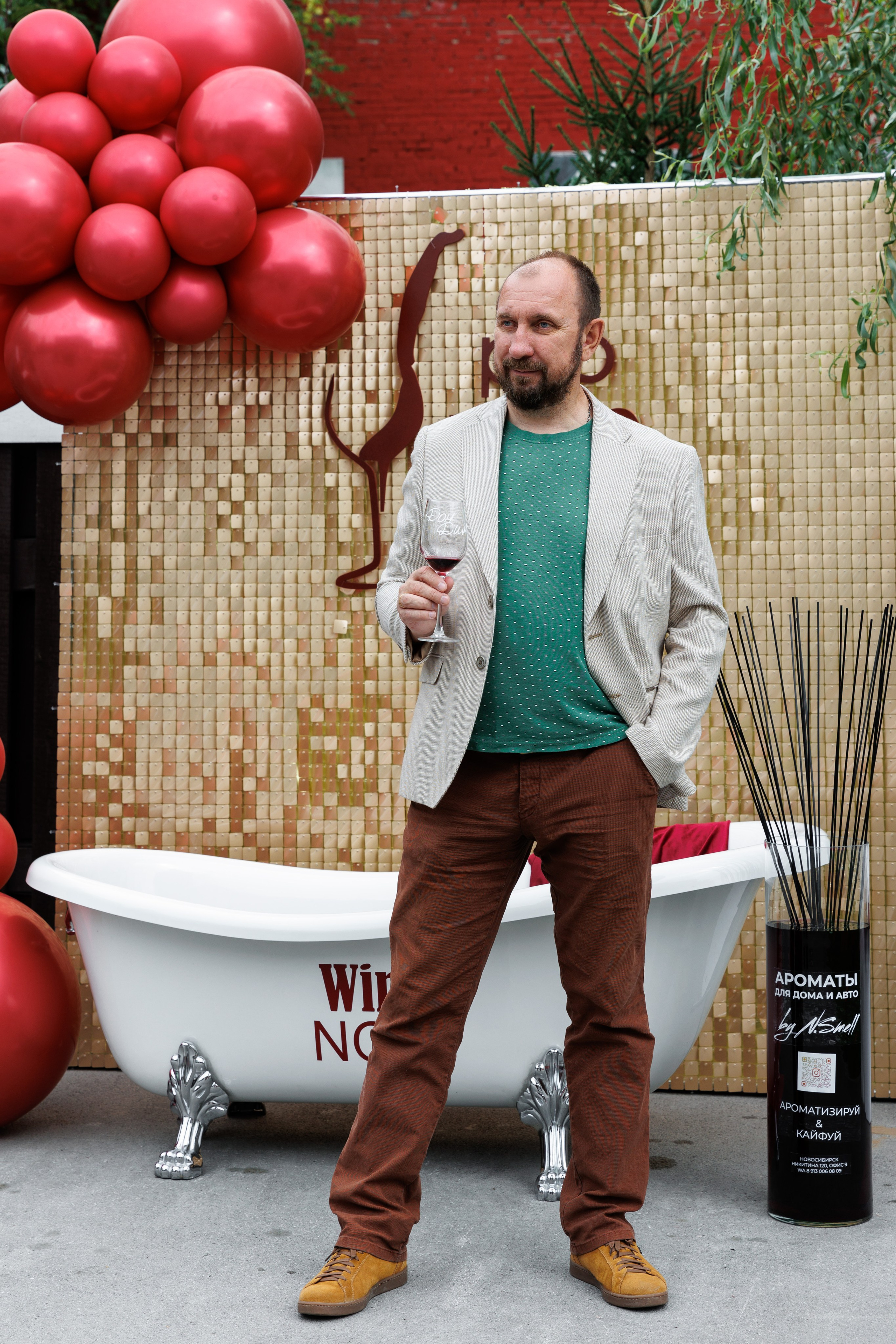 Винный пикник. Фотограф Новосибирск — Наталья Гресь