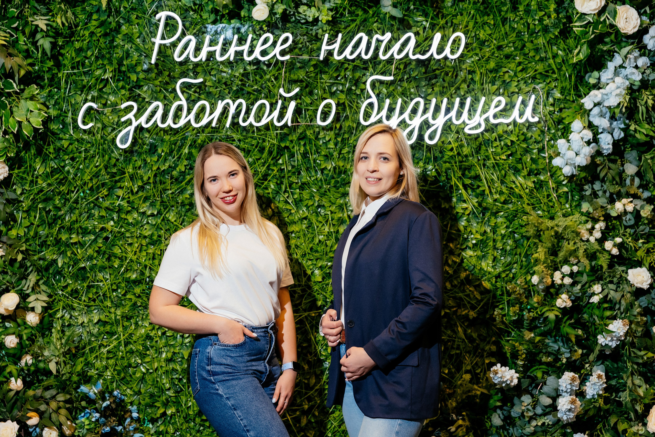 Конференция врачей. Красильников Евгений — профессиональный фотограф в Ростове-на-Дону