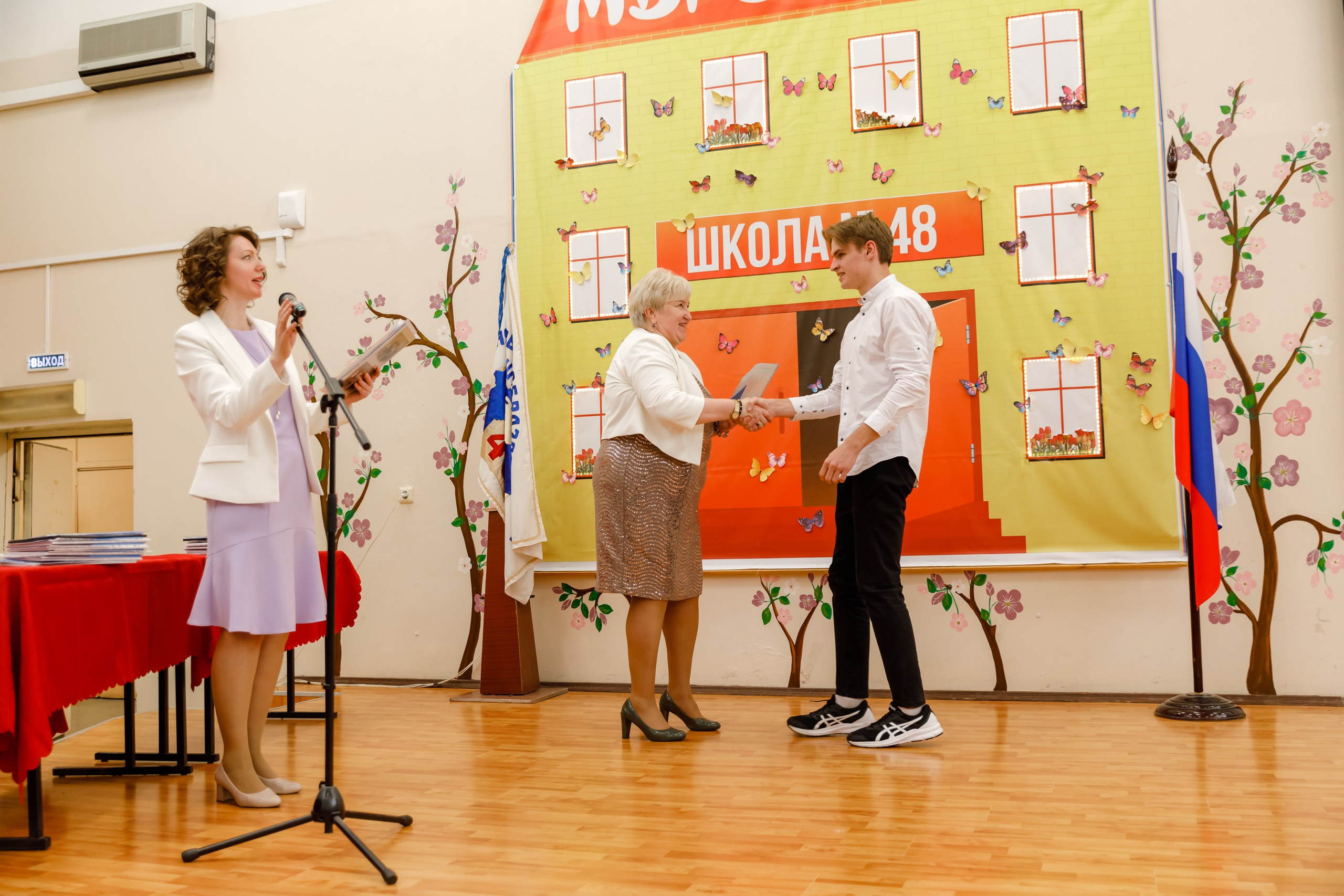 Джао. Свадебный фотограф в Ярославле Анастасия Архипова