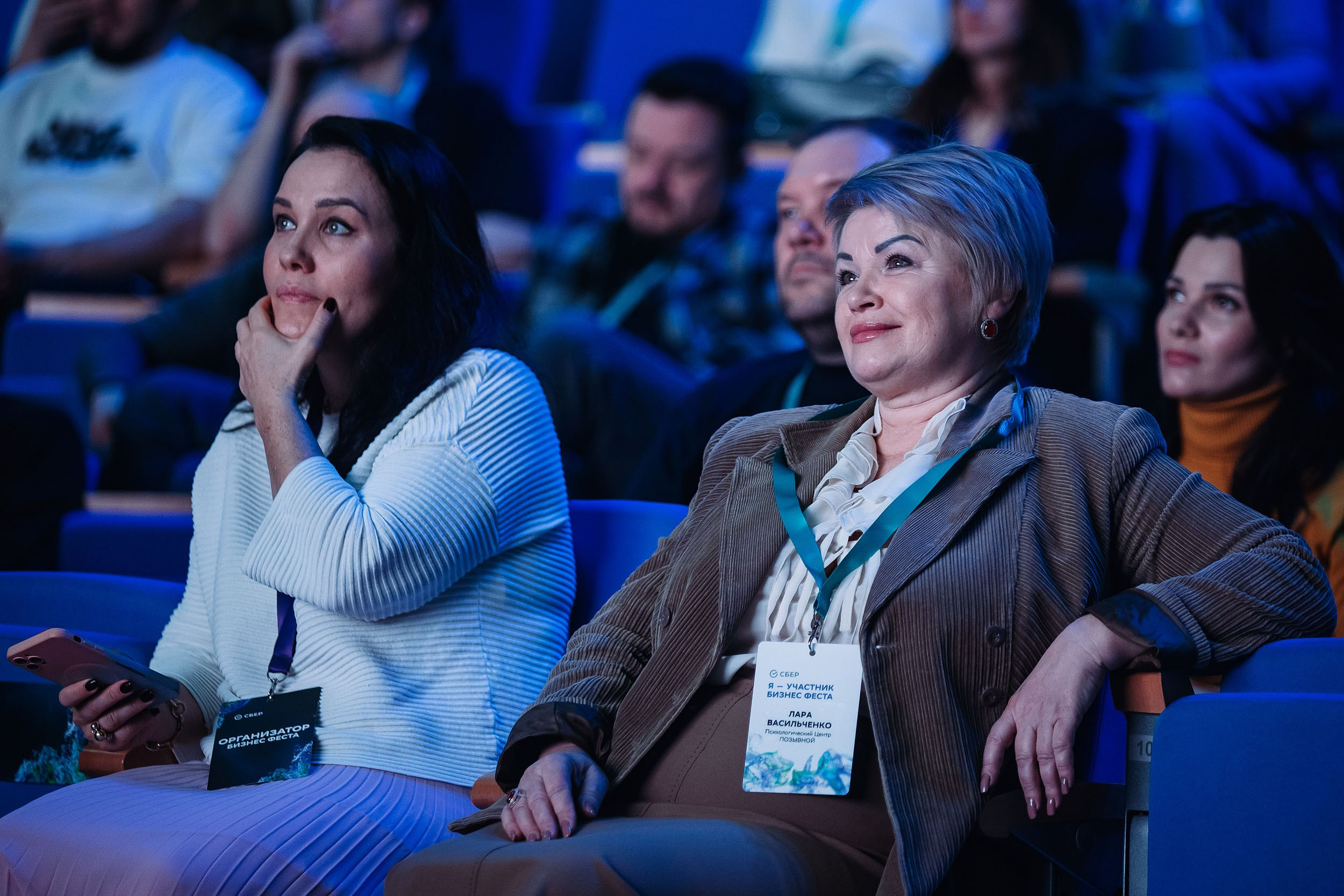 СБЕР Бизнес Фест. One Media Life: фоторепортажи, фотоотчеты с мероприятий и заведений