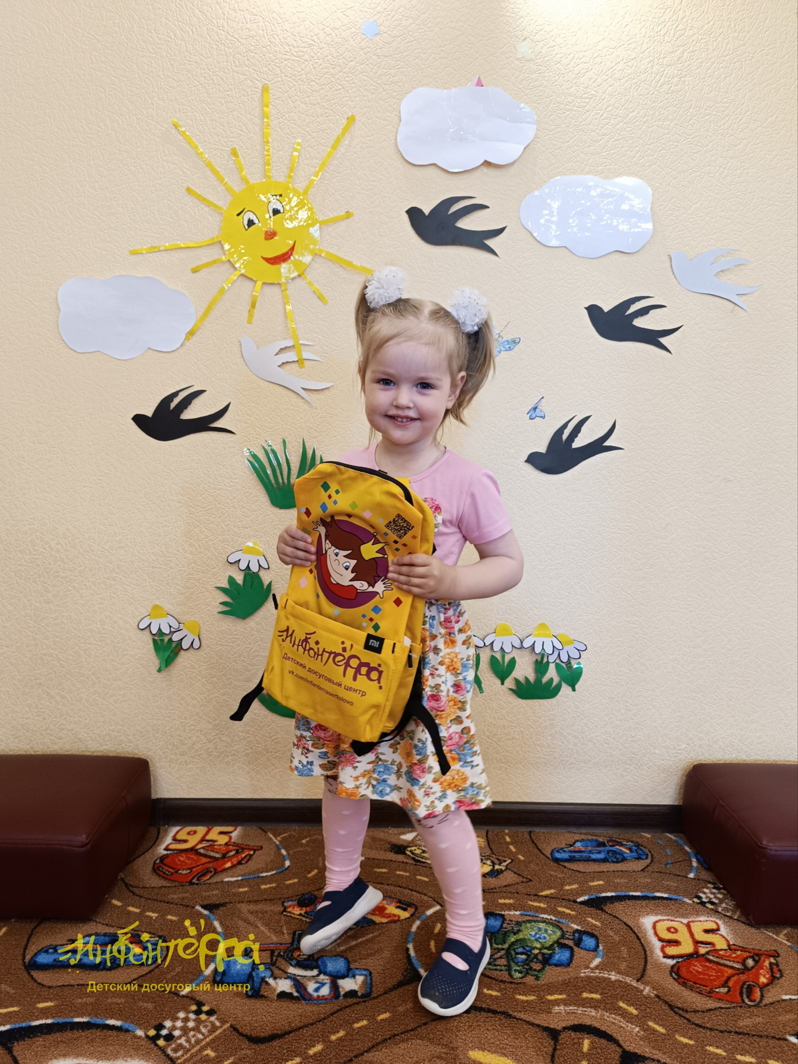 Группа садика Выпуск 2024. ИНФАНТЕРРА Детский досуговый центр в Сертолово