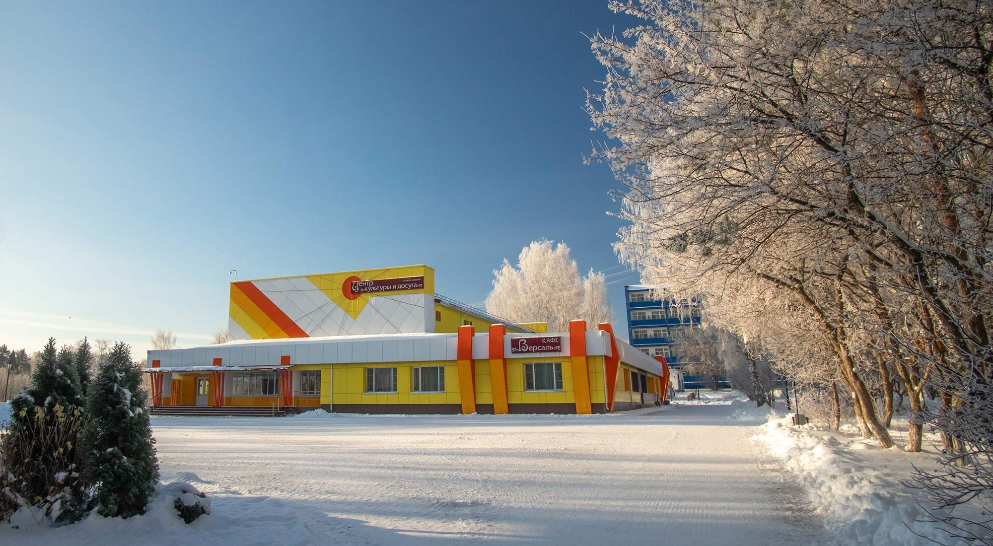 Санаторий Нижне-Ивкино