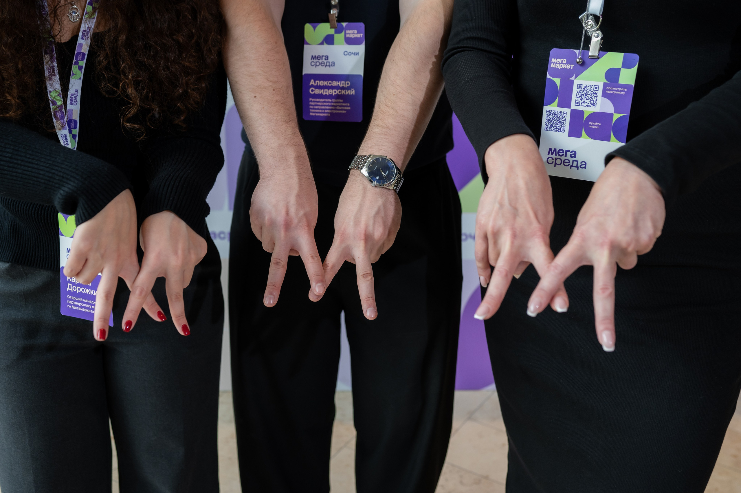 МегаМаркет форум продавцов. Фотограф Илья Бызов, Свадебный и репортажный фотограф Сочи