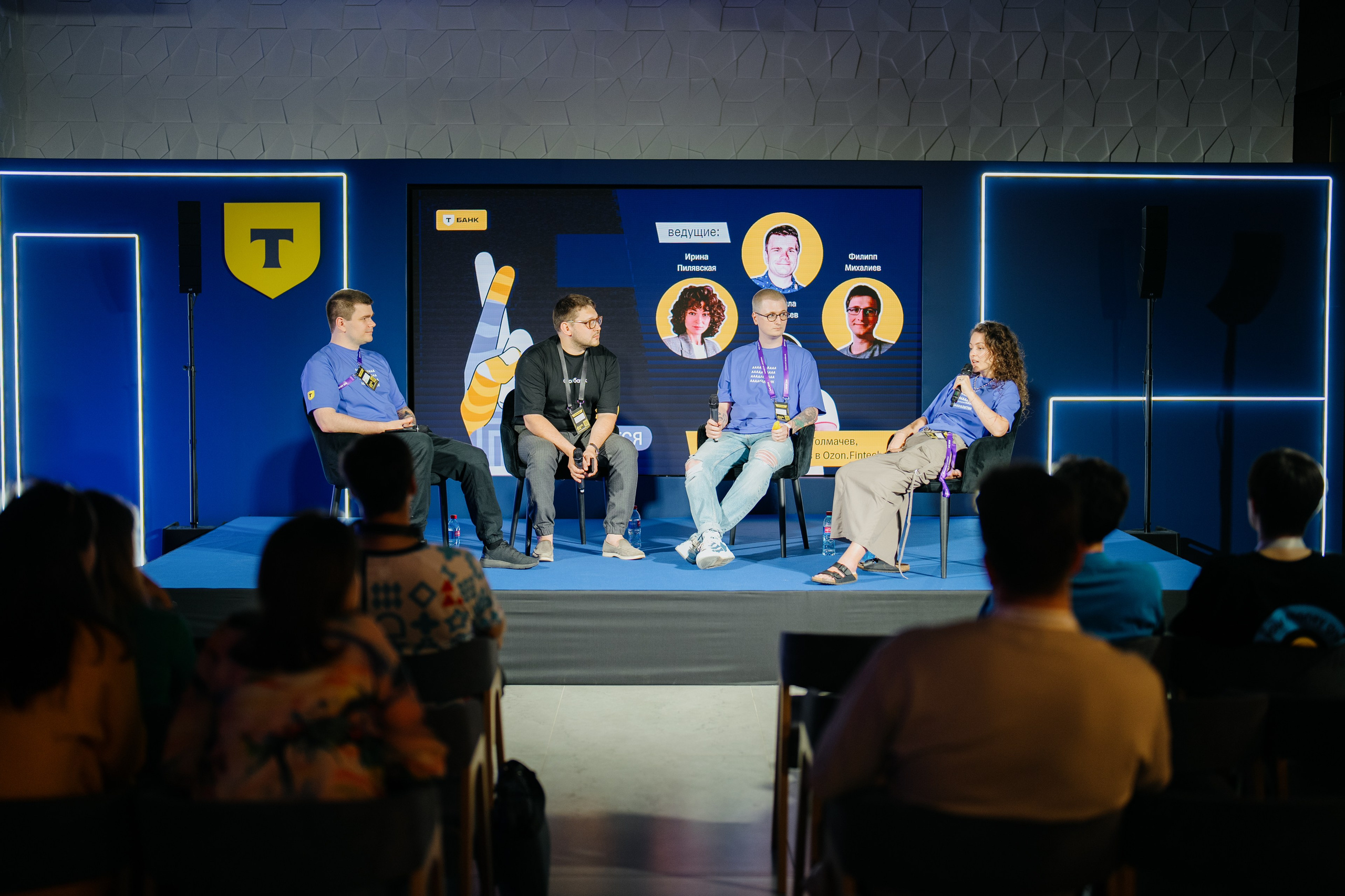 Aha! — 6 июня 2024. Фотобанк Матемаркетинг