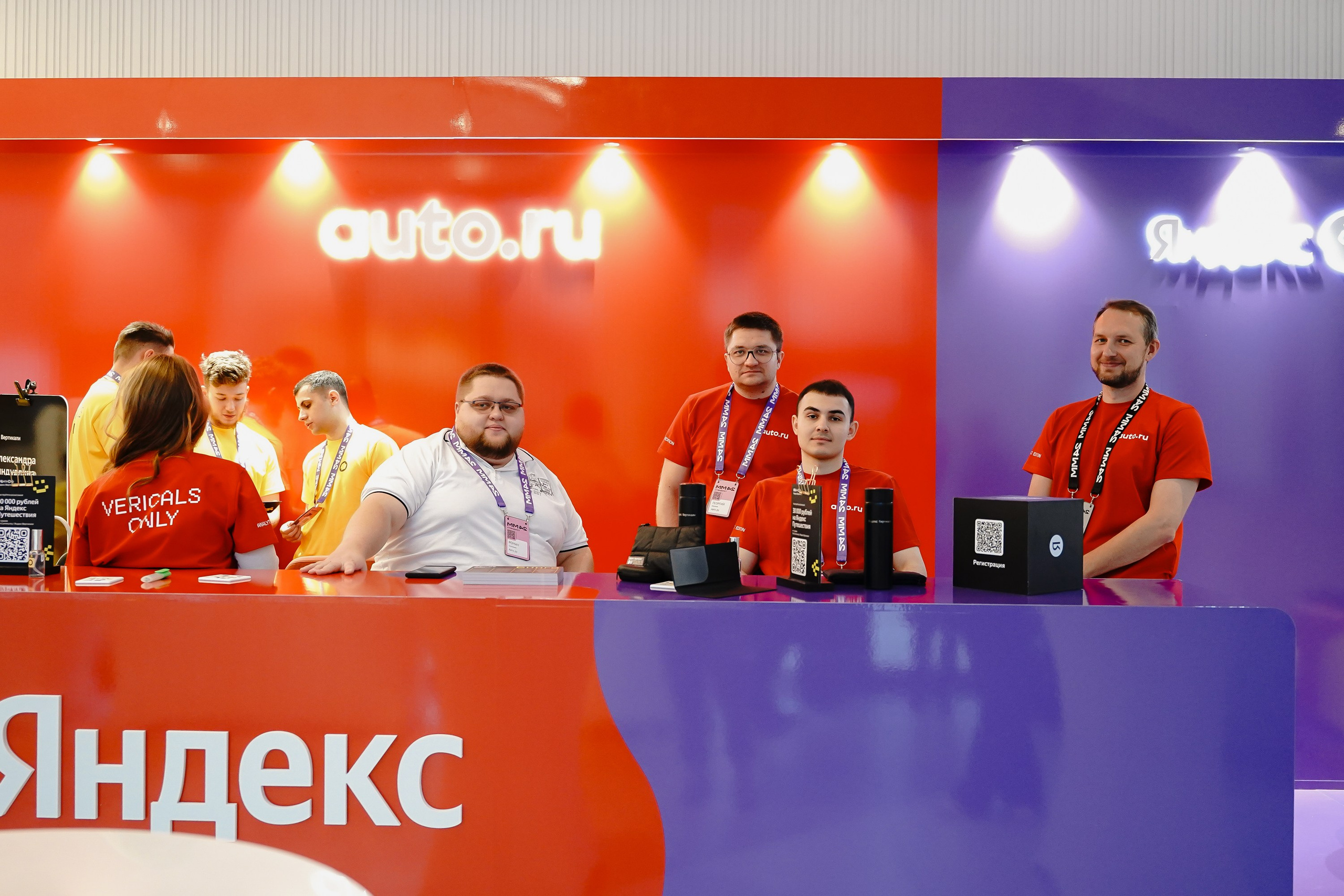 Матемаркетинг — 7–8 ноября 2024. Фотобанк Матемаркетинг