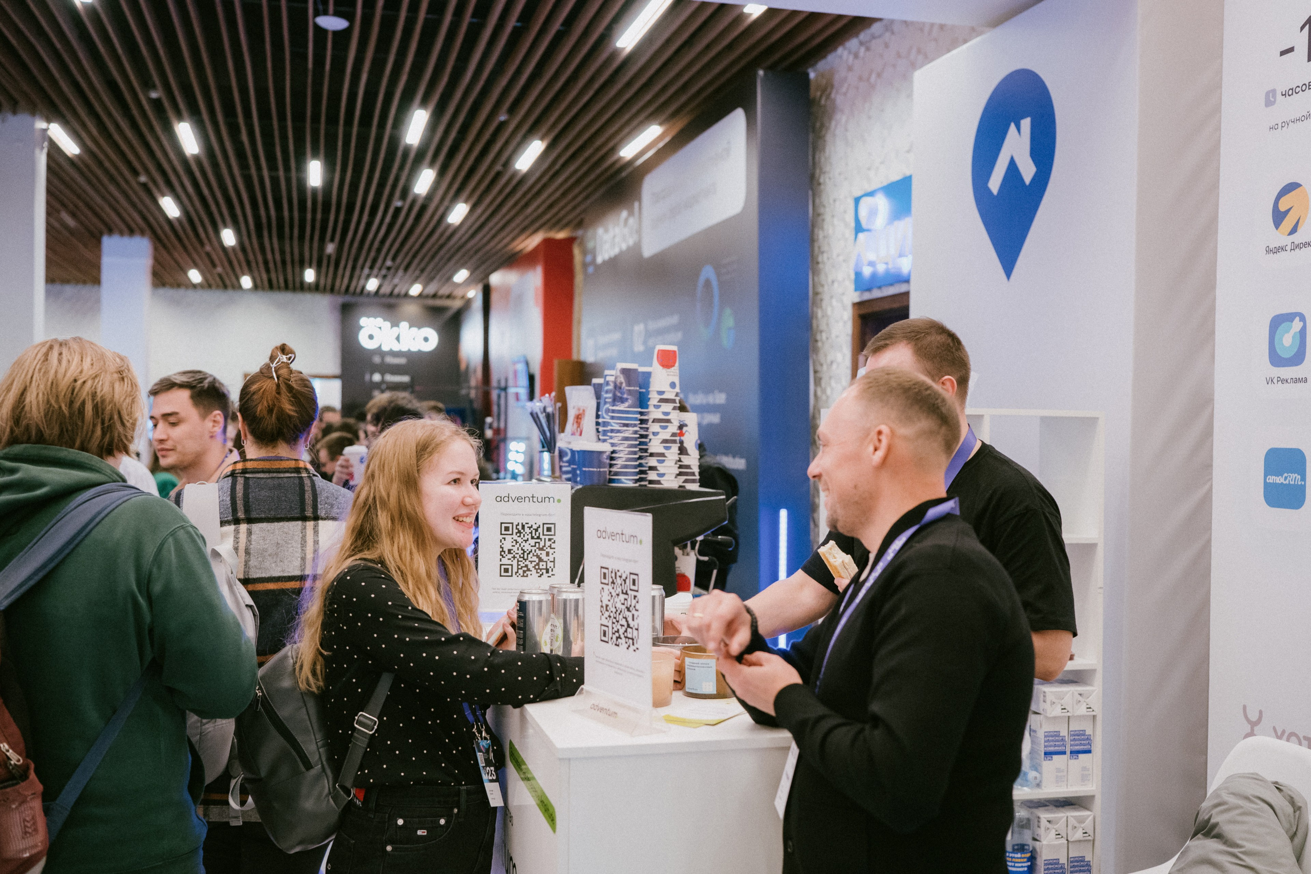 Матемаркетинг — 9–10 ноября 2023. Фотобанк Матемаркетинг