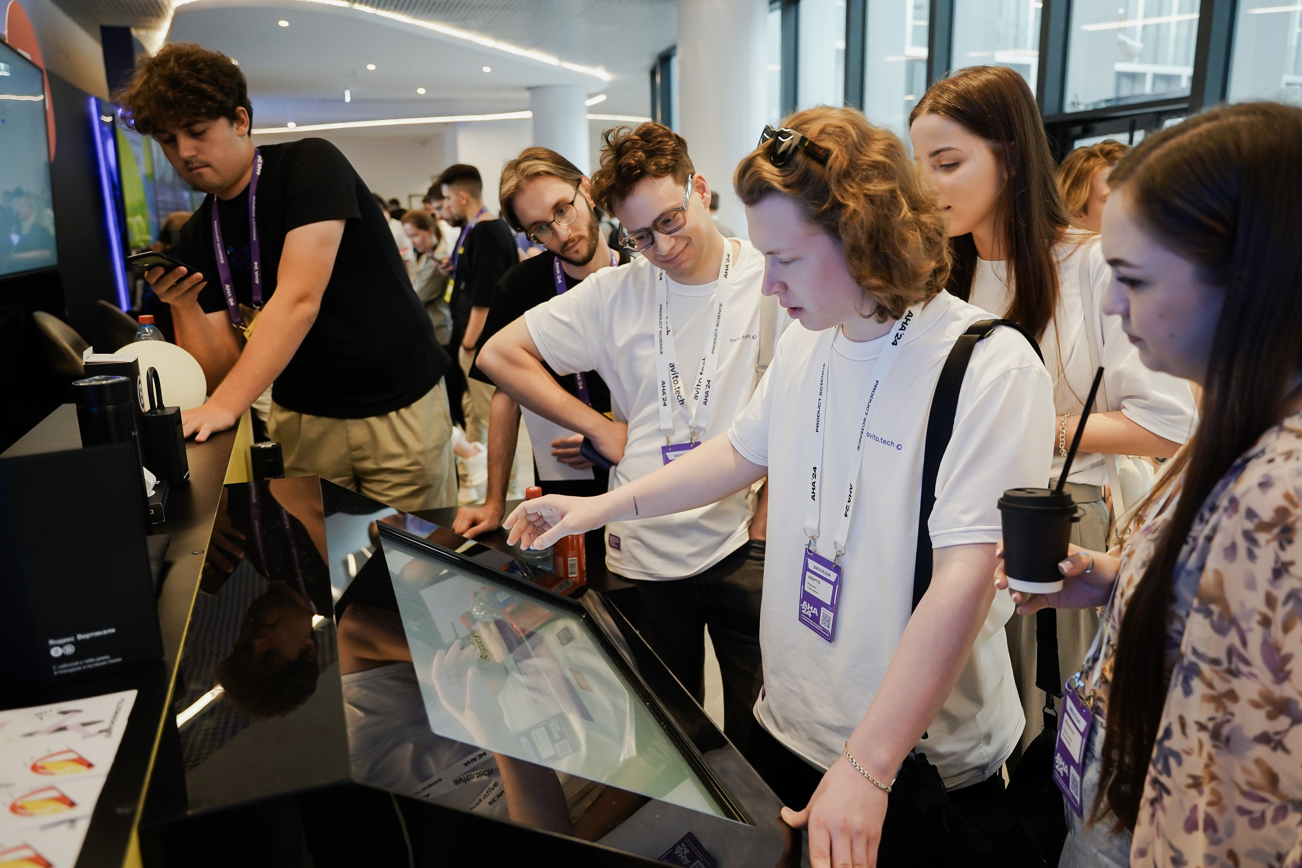 Aha! — 6 июня 2024. Фотобанк Матемаркетинг