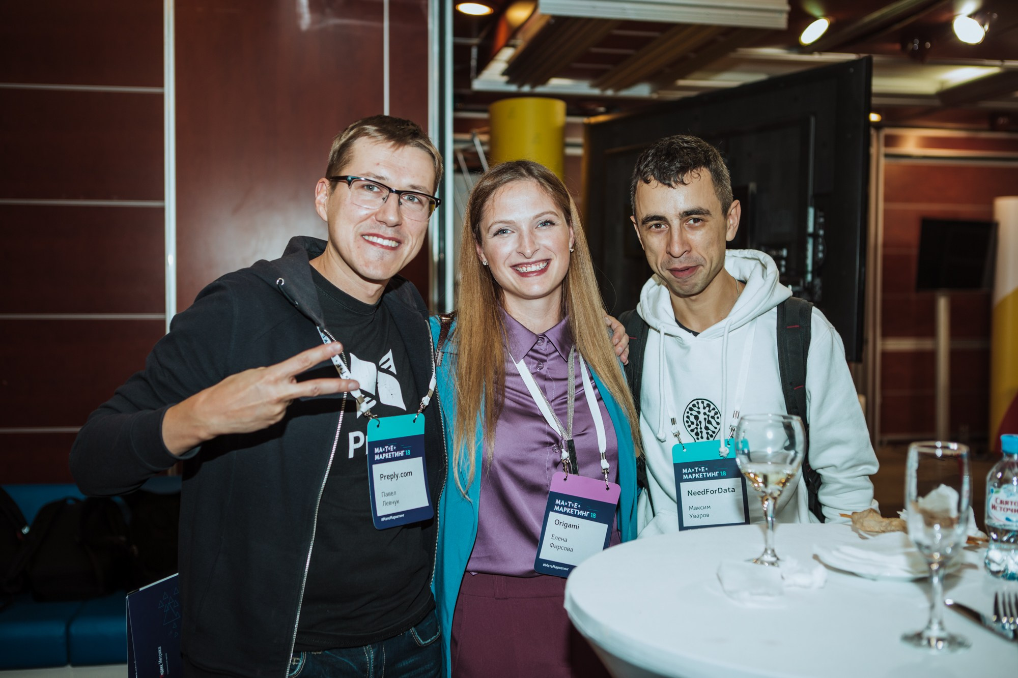 Матемаркетинг — 7 ноября 2018. Фотобанк Матемаркетинг