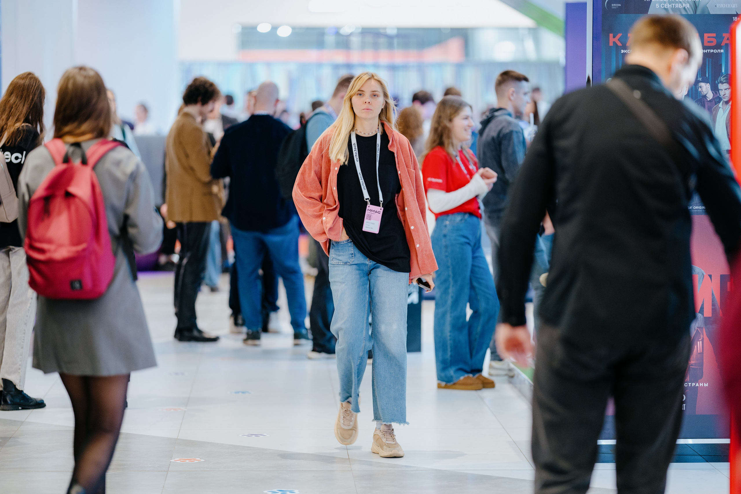 Матемаркетинг — 7–8 ноября 2024. Фотобанк Матемаркетинг