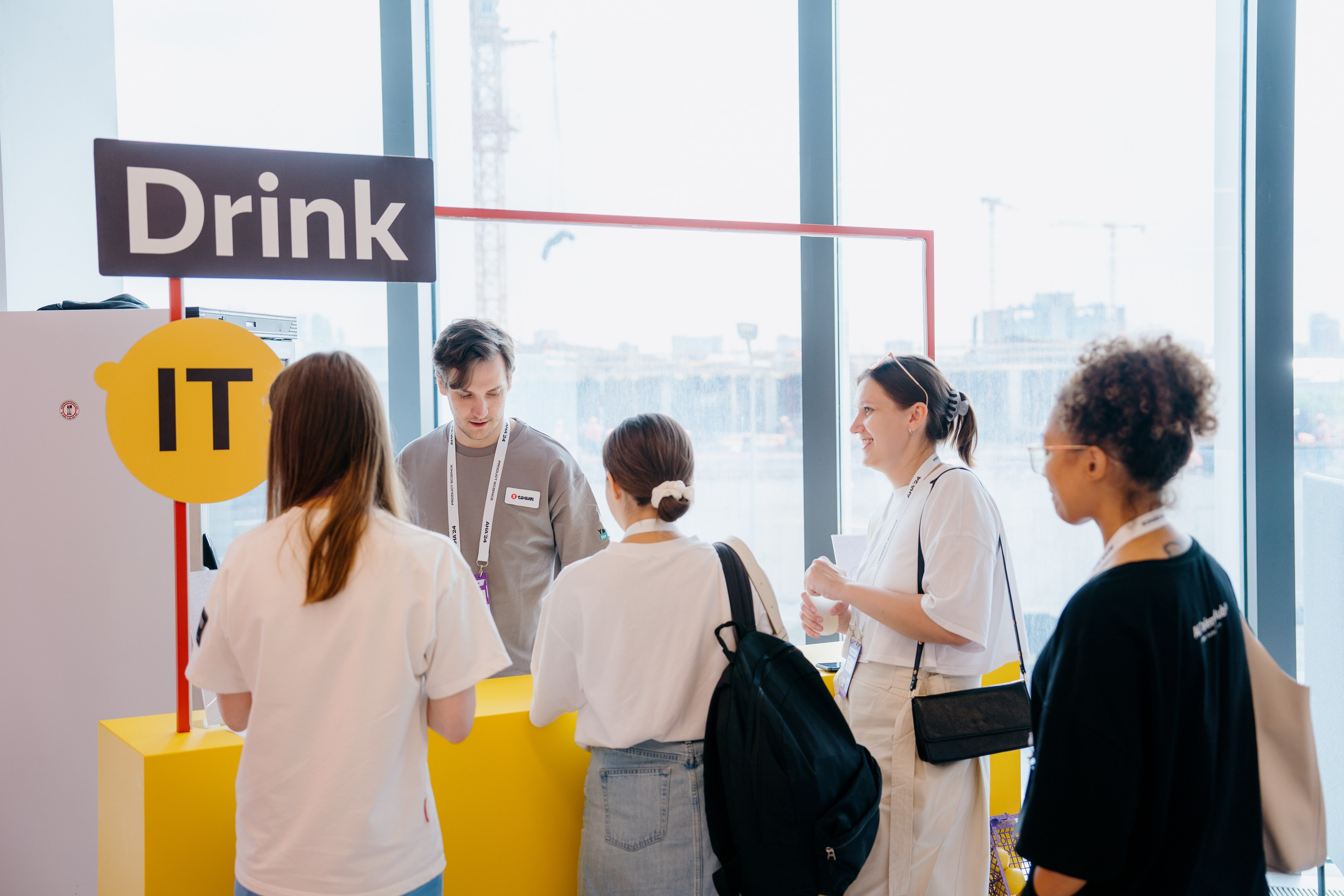 Aha! — 6 июня 2024. Фотобанк Матемаркетинг