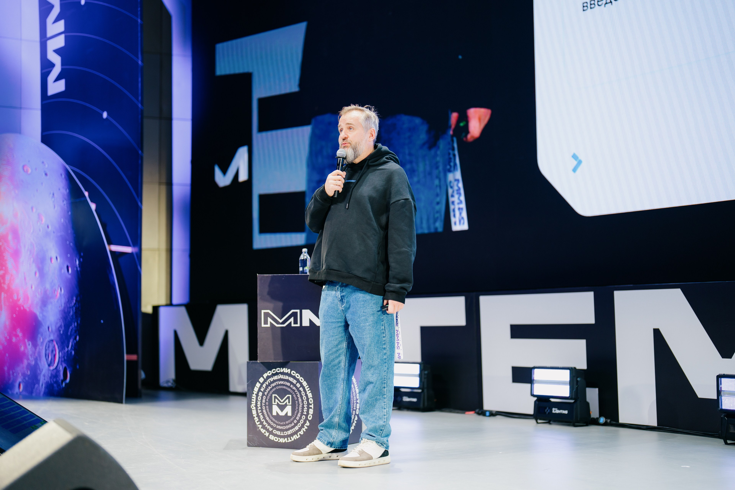 Матемаркетинг — 7–8 ноября 2024. Фотобанк Матемаркетинг