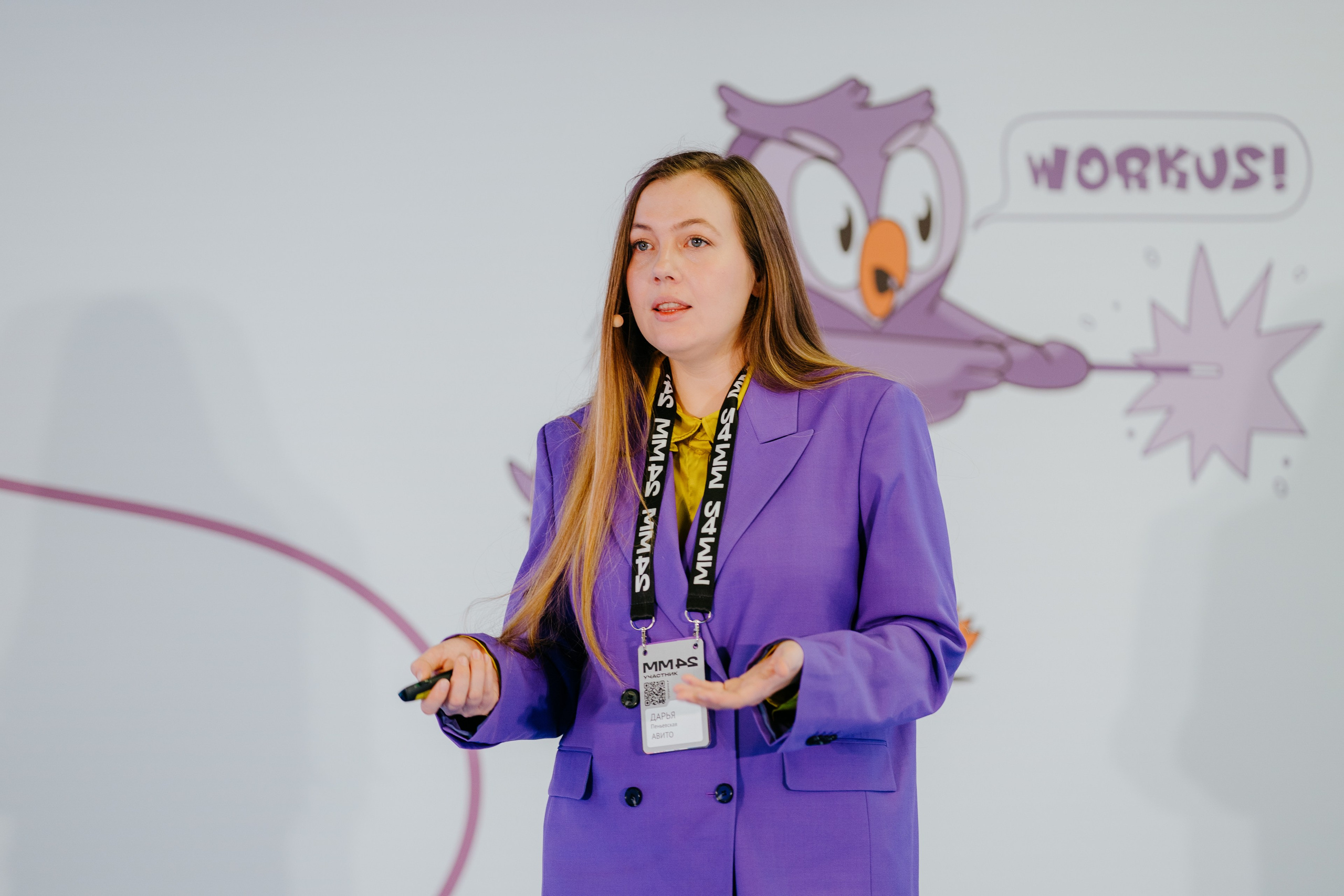 Матемаркетинг — 7–8 ноября 2024. Фотобанк Матемаркетинг