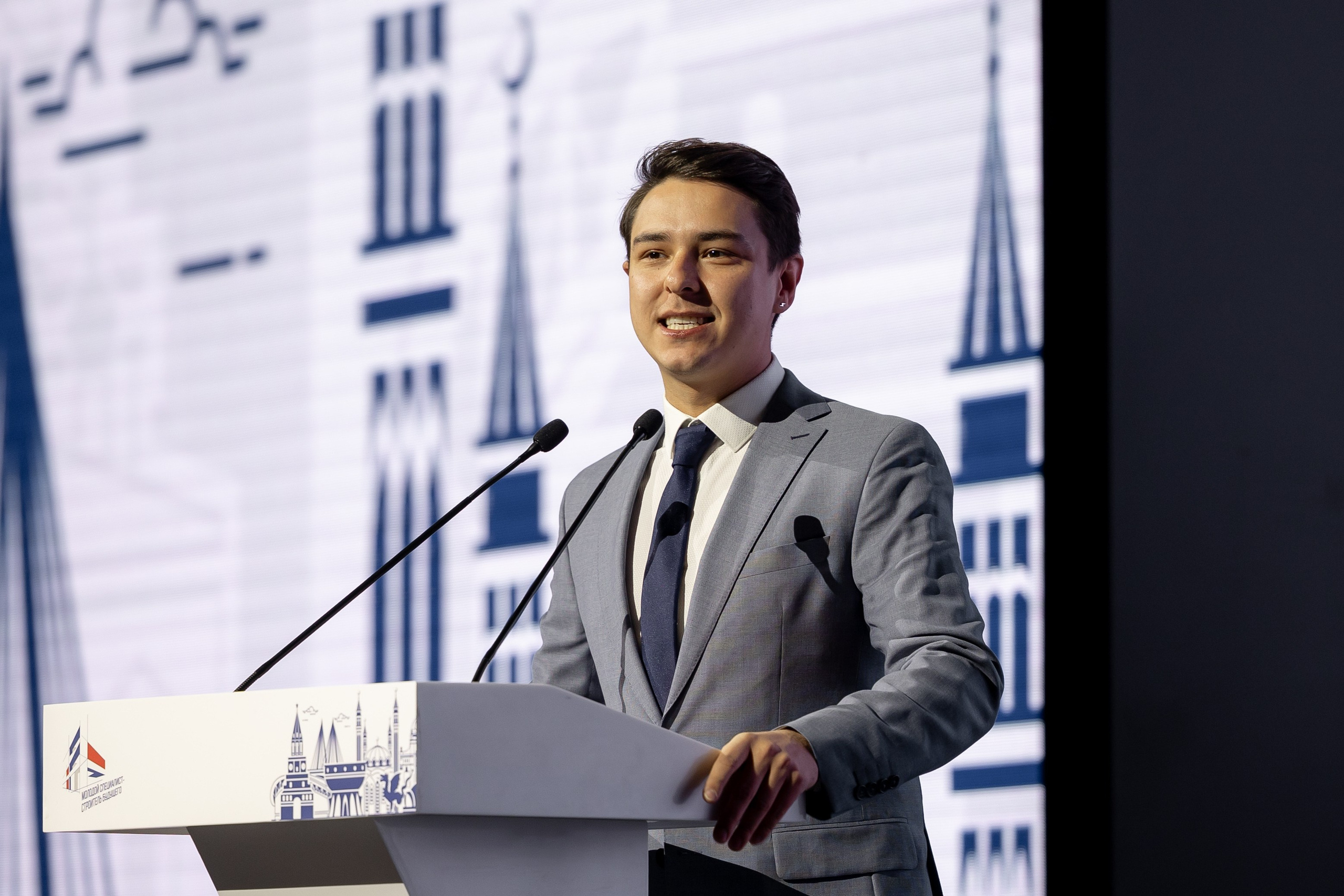 Форум «МССБ» Казань Экспо. Продакшн в Казани