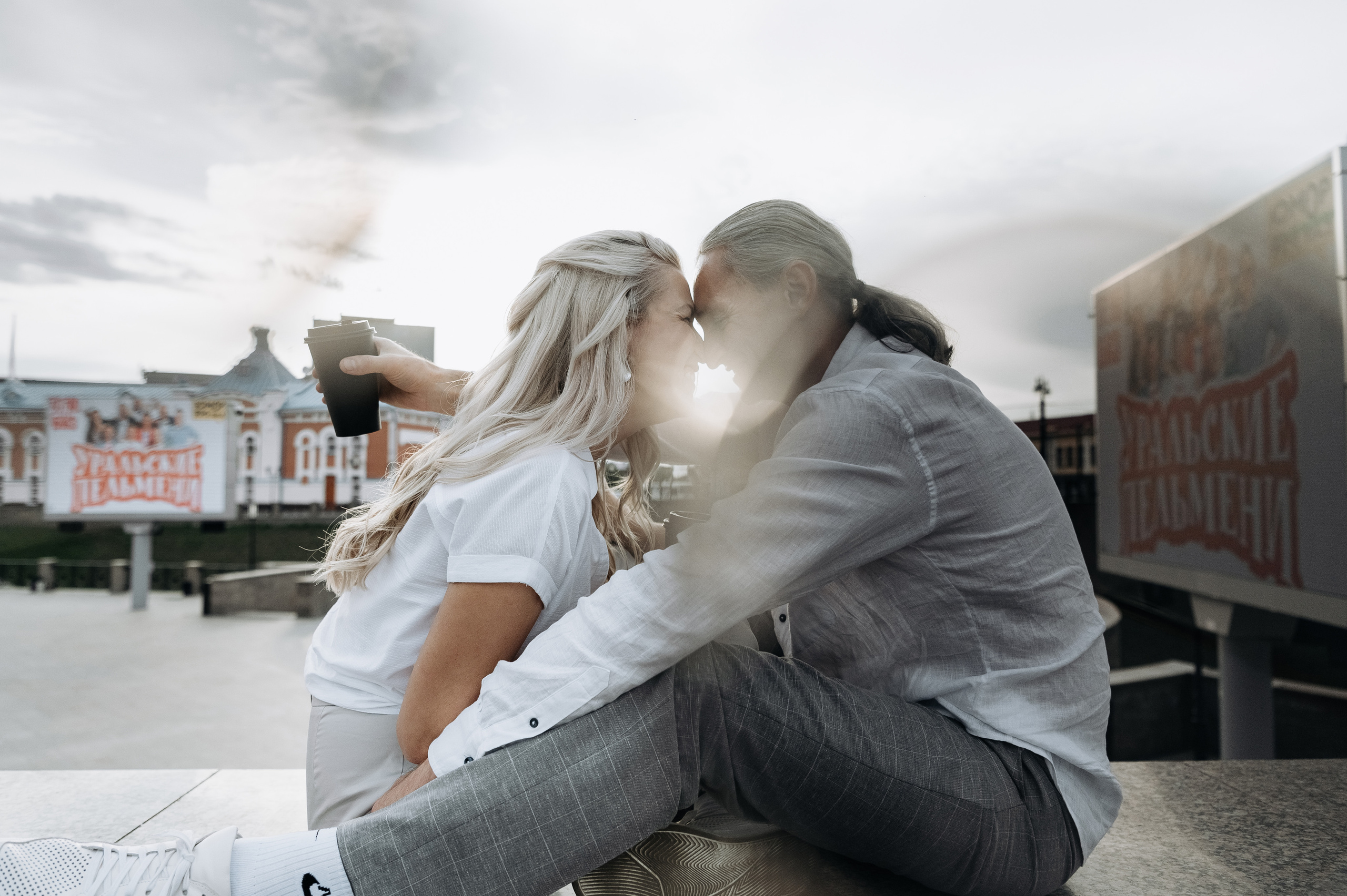 Лена и Саша