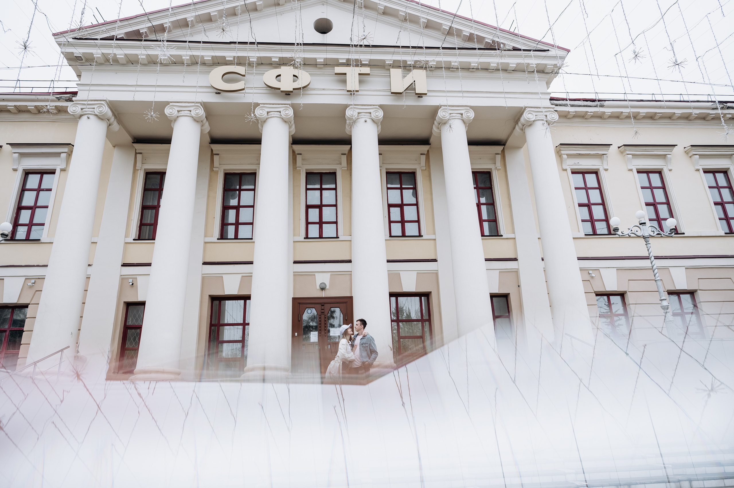 Алина и Илья