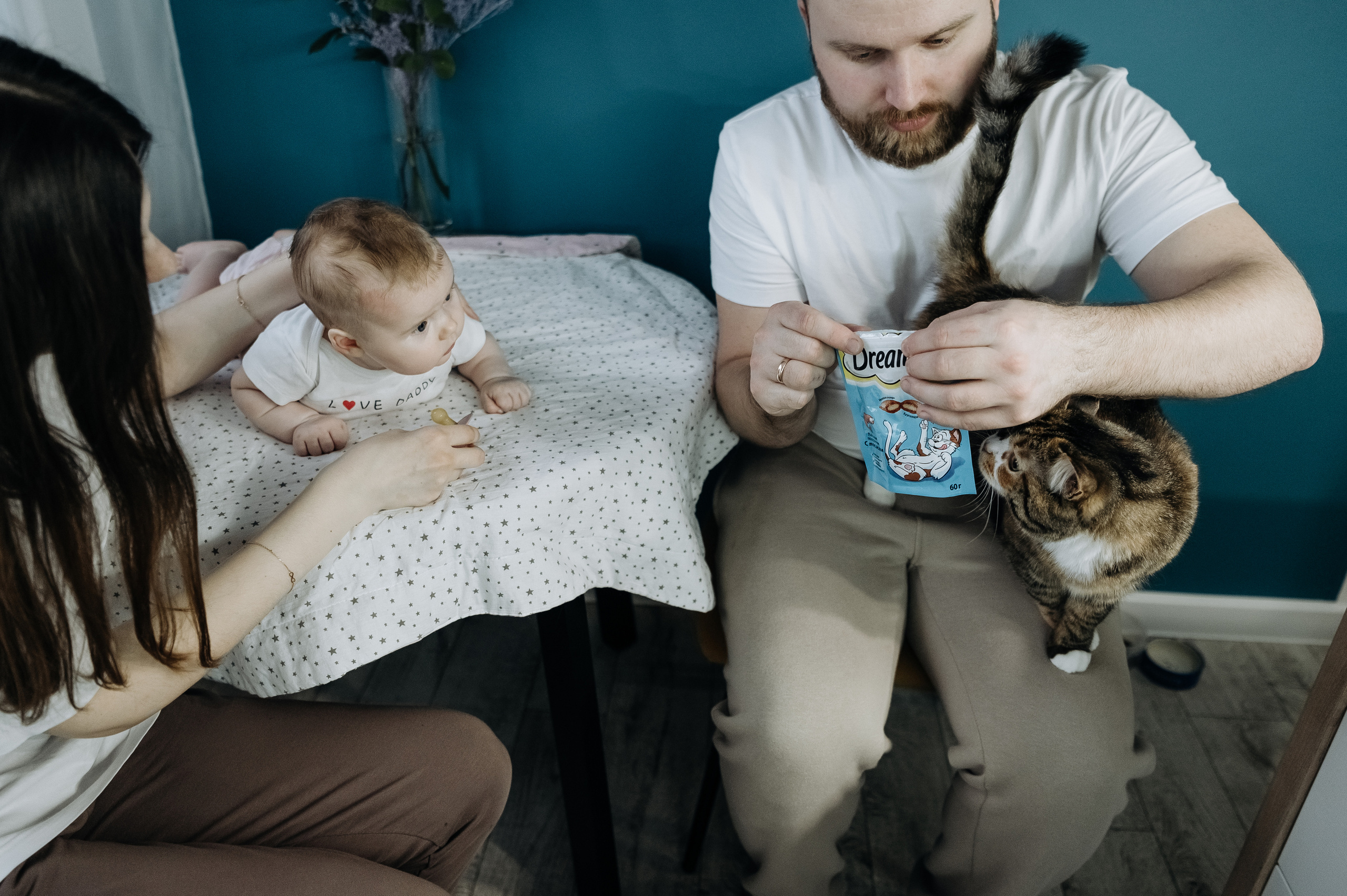 Катя Костя Кира