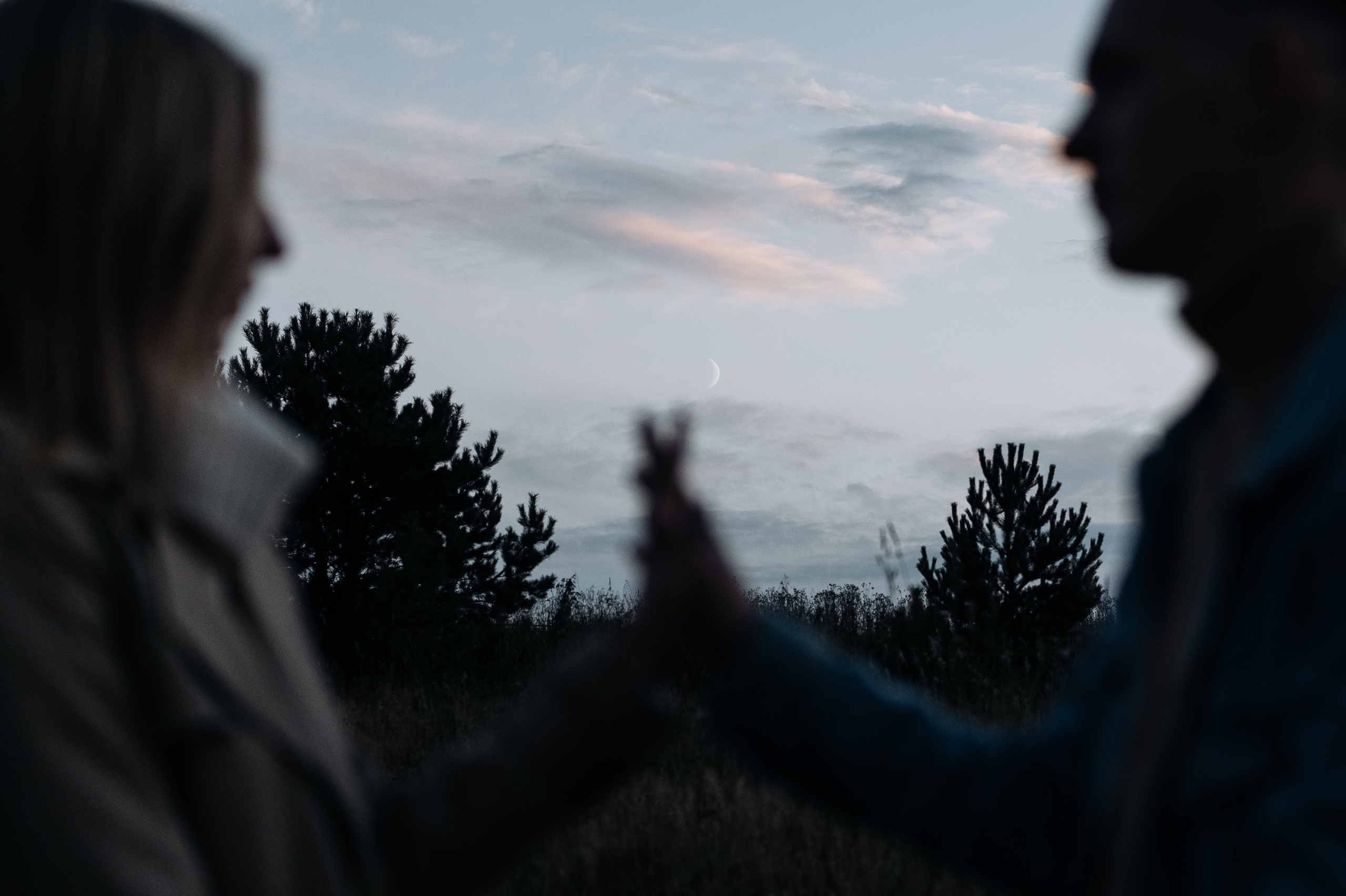 Лина и Игорь