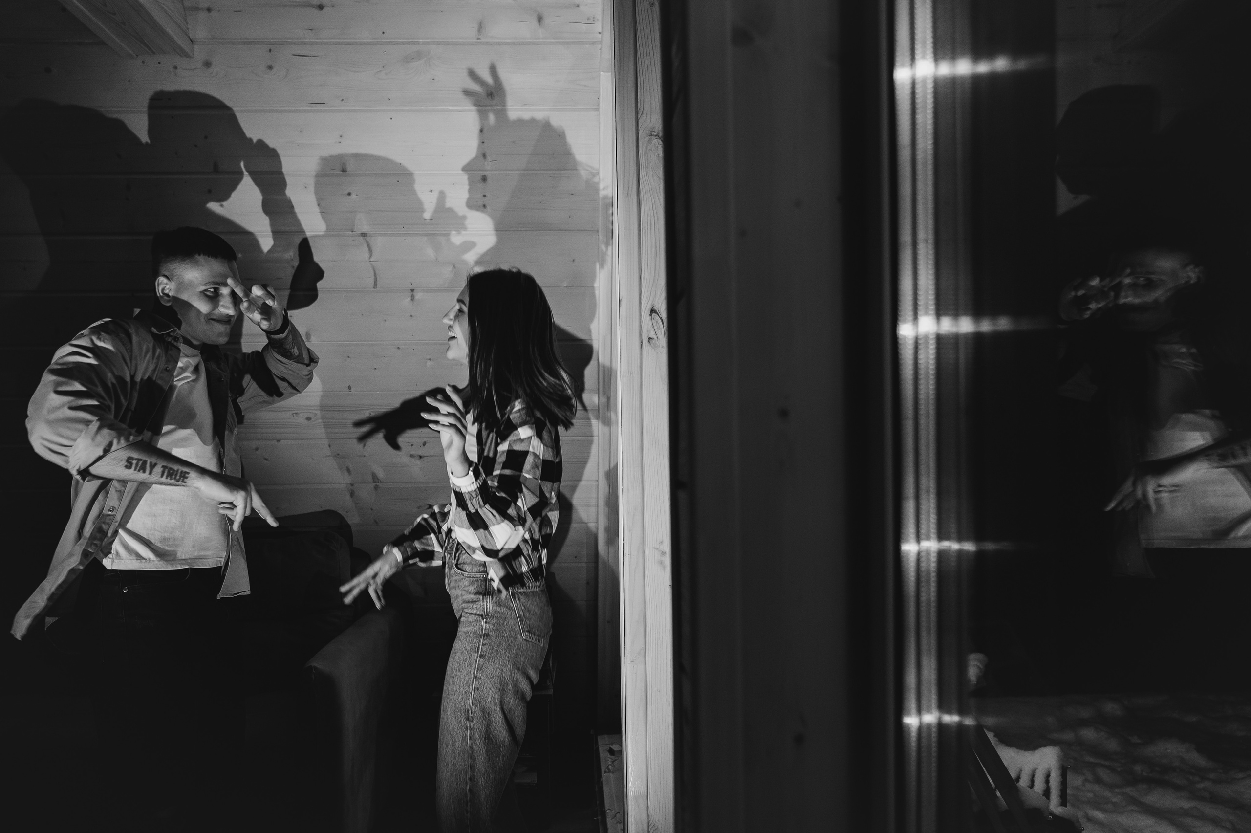 Карина и Вася