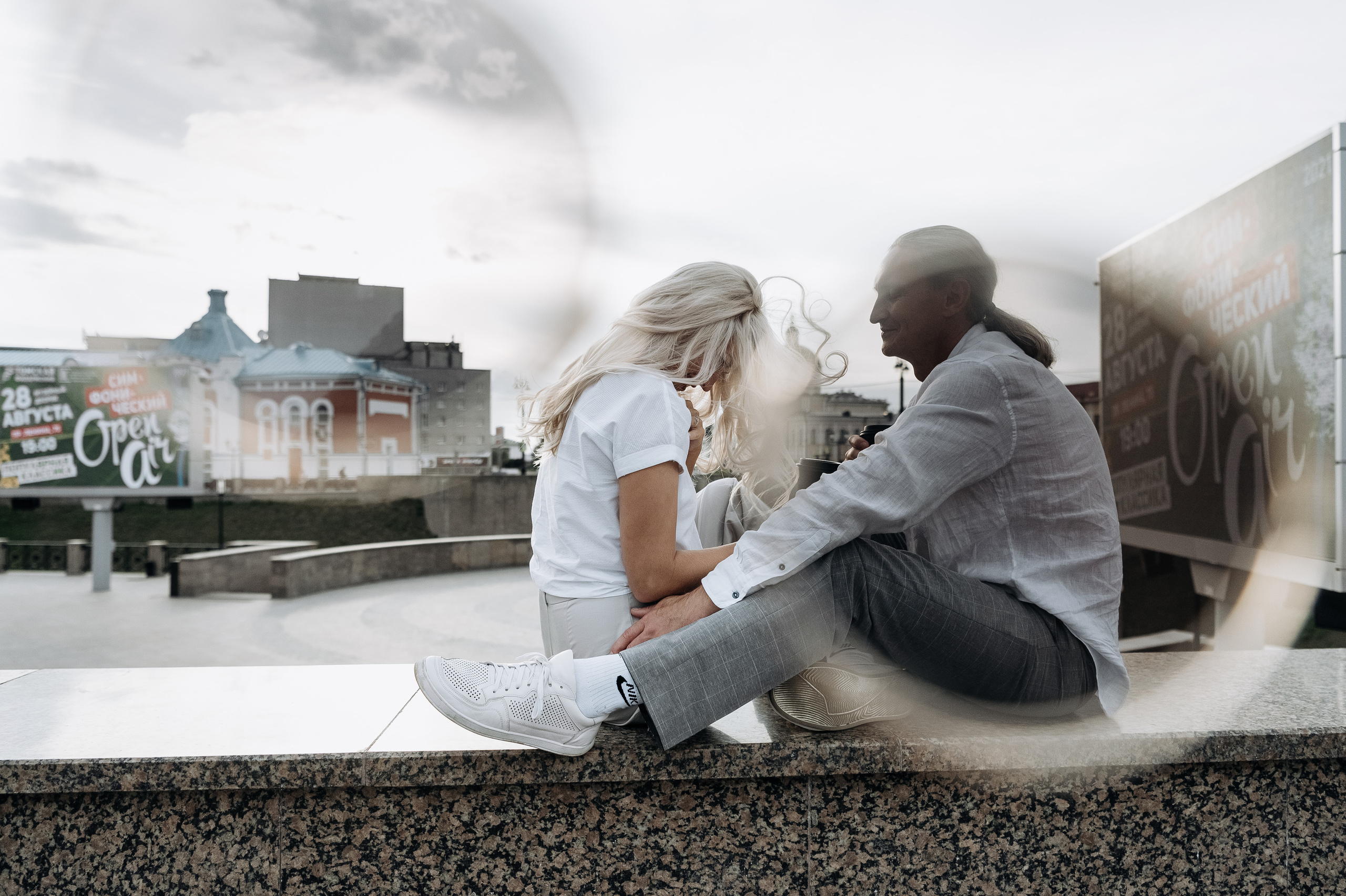 Лена и Саша